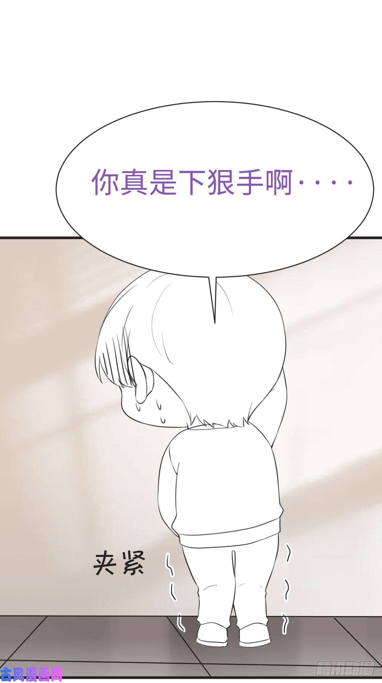 逆袭之好孕人生第194话 紧握幸福