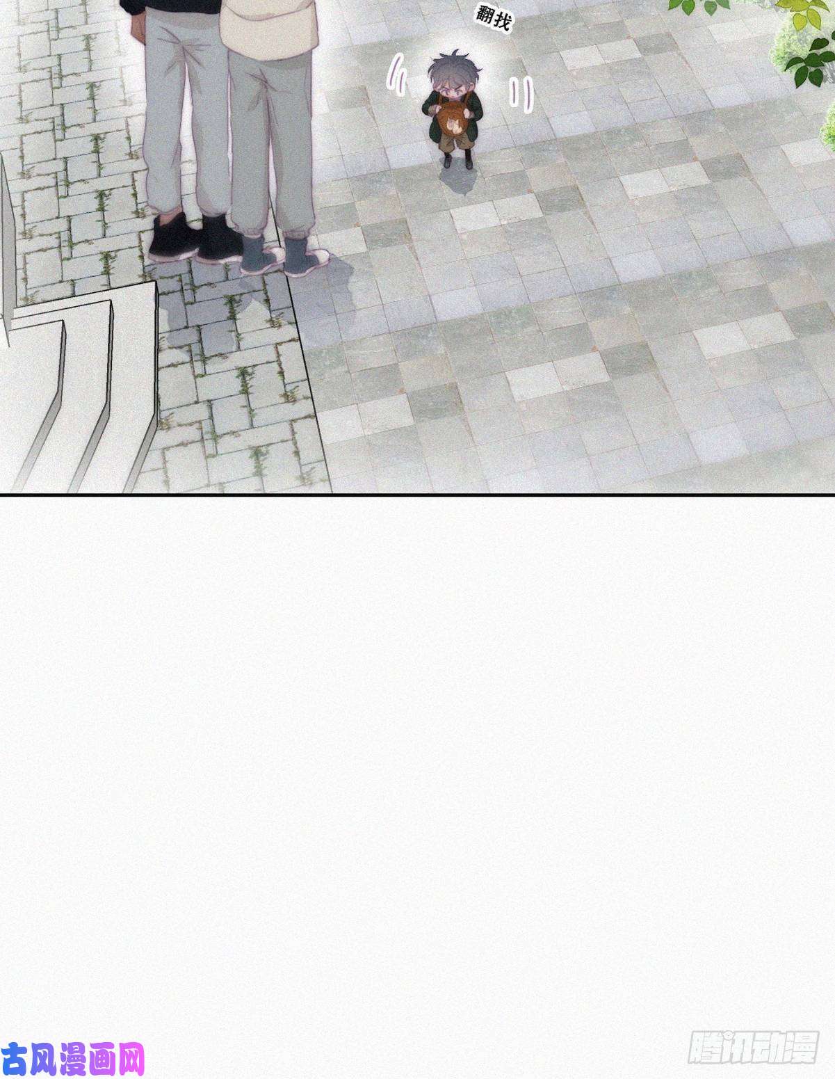 逆袭之好孕人生第195话 此气球非彼气球