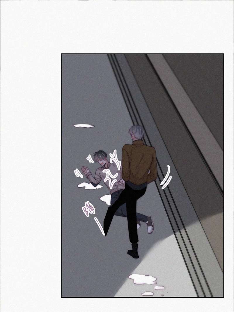 逆袭之好孕人生第198话 有人跟踪辞年