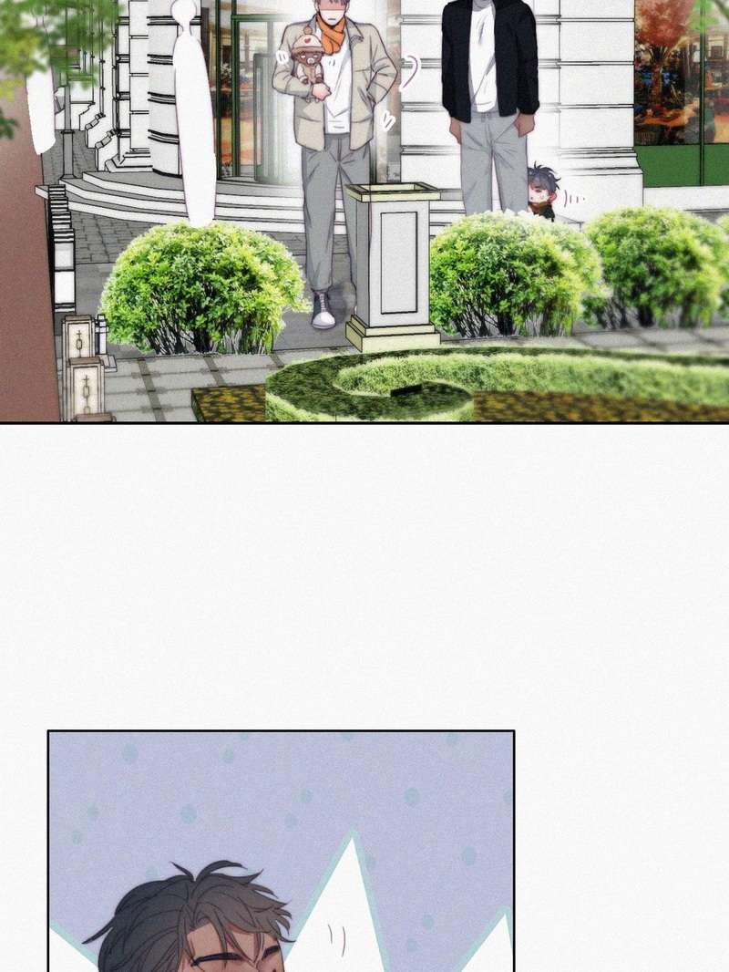 逆袭之好孕人生第198话 有人跟踪辞年