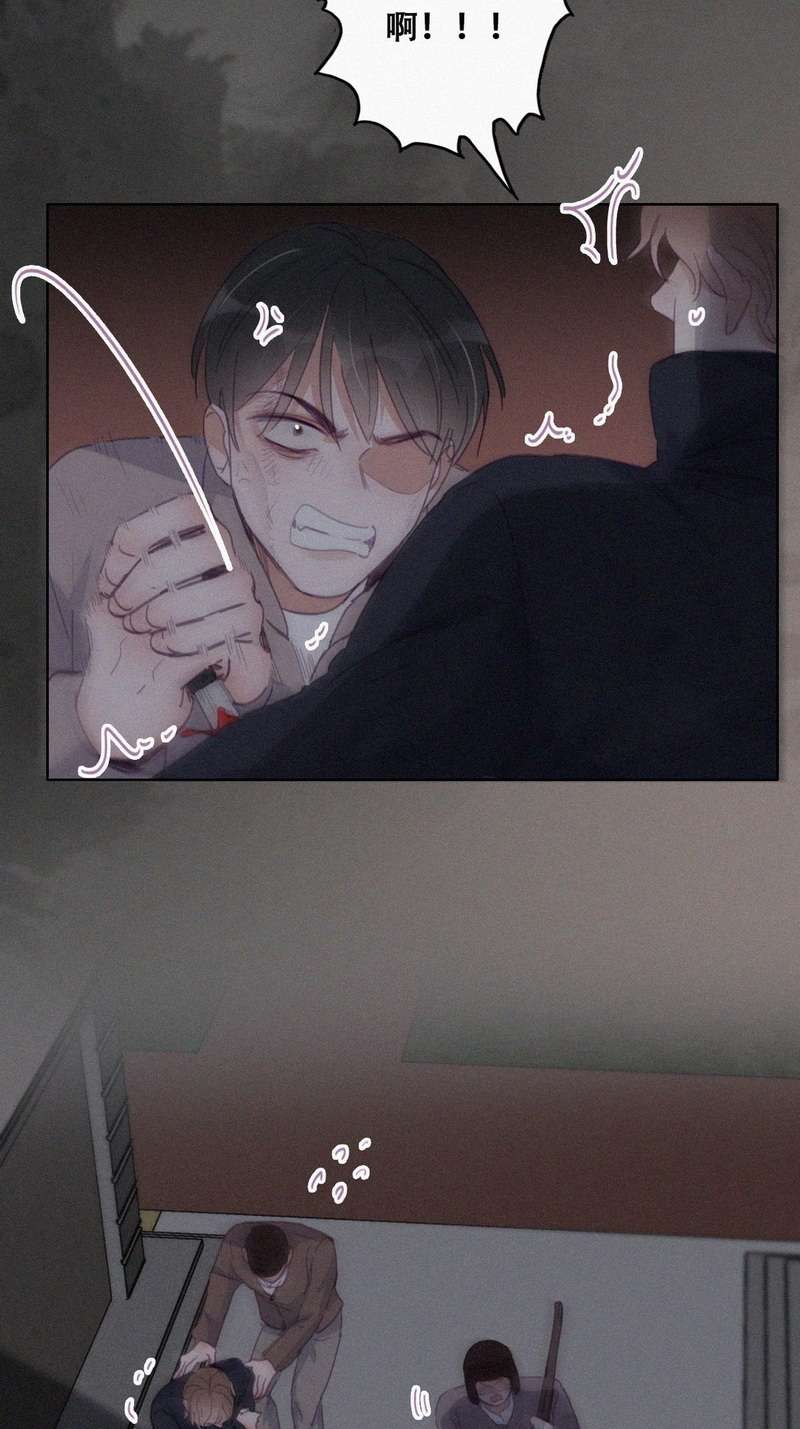 逆袭之好孕人生第199话 真·徐新年到场