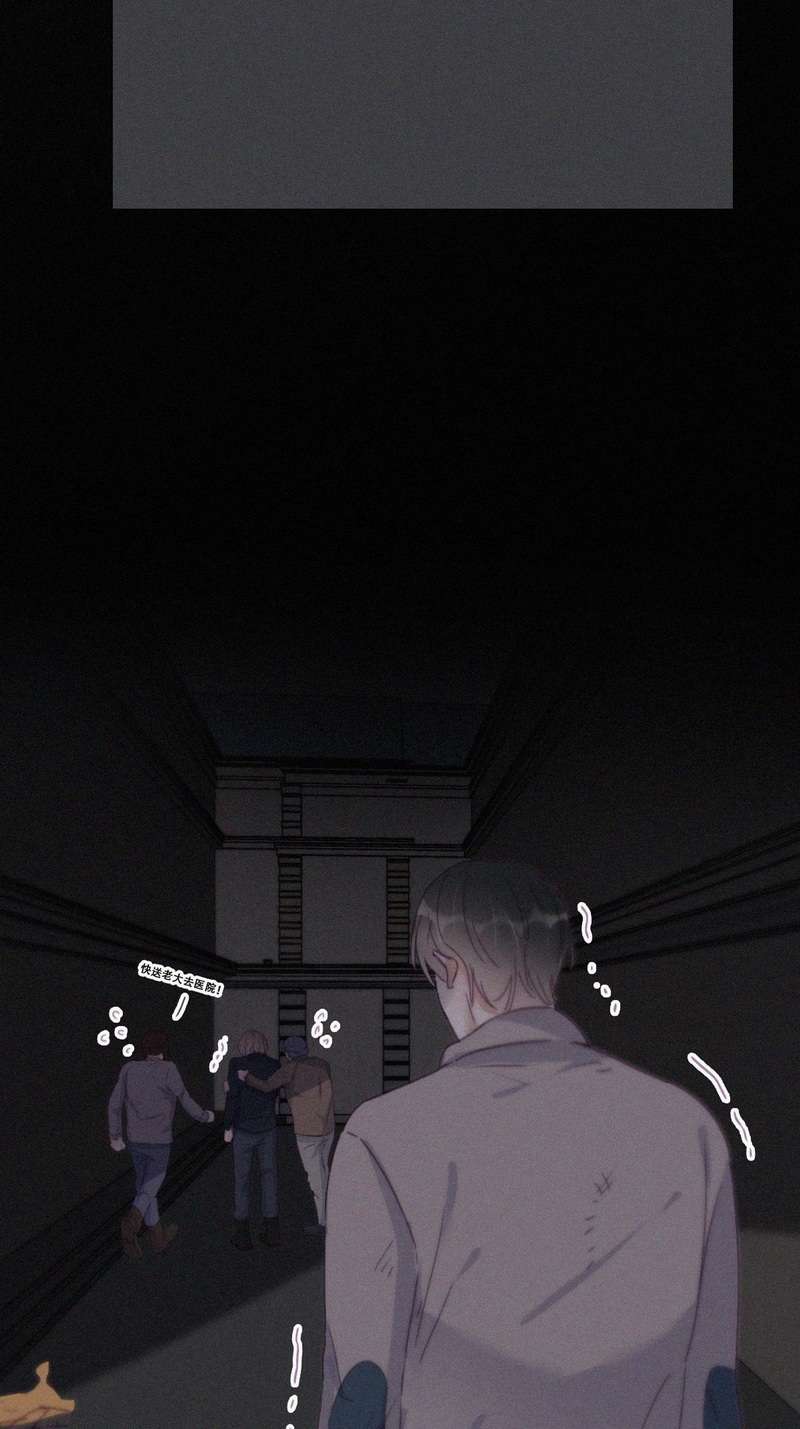 逆袭之好孕人生第199话 真·徐新年到场