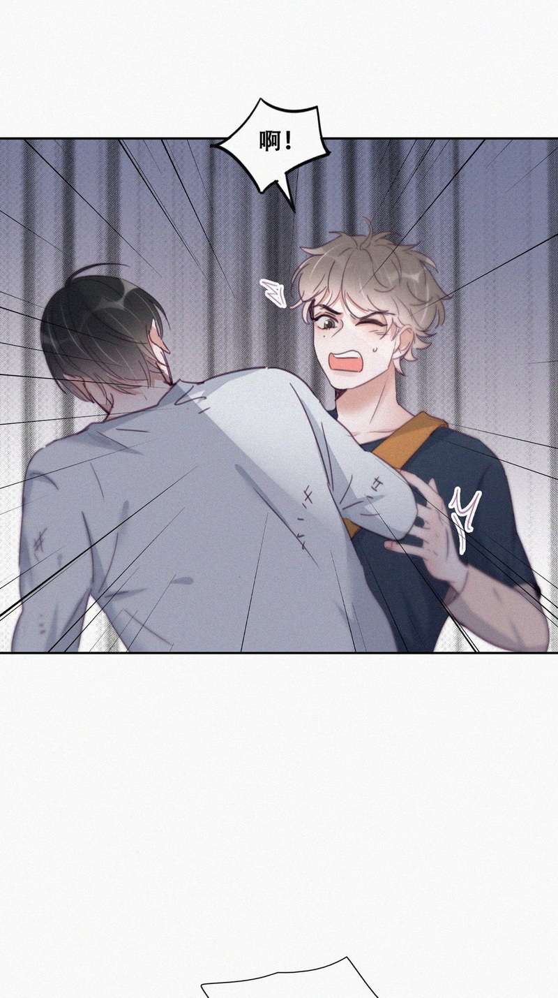 逆袭之好孕人生第199话 真·徐新年到场