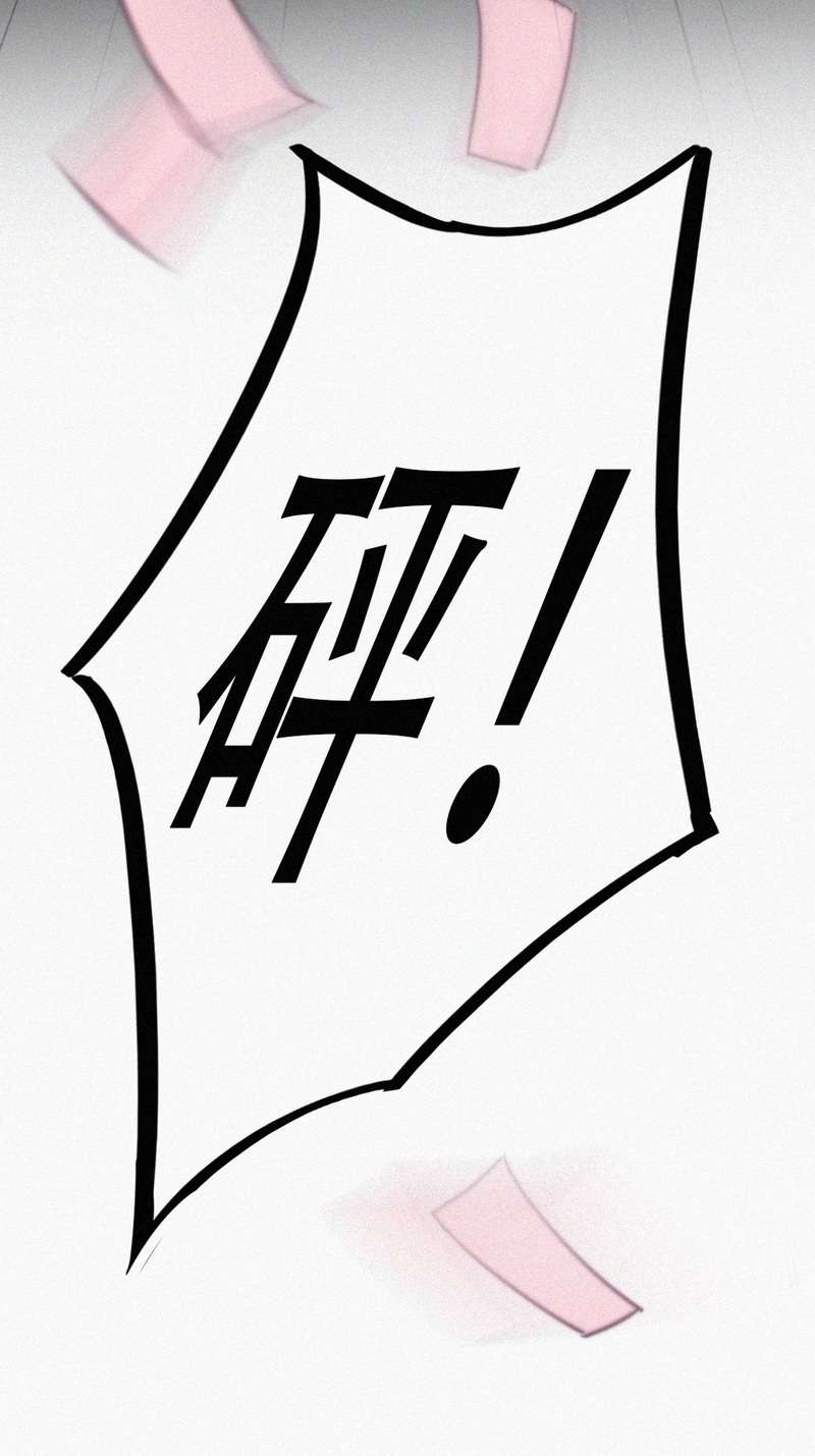 逆袭之好孕人生第199话 真·徐新年到场