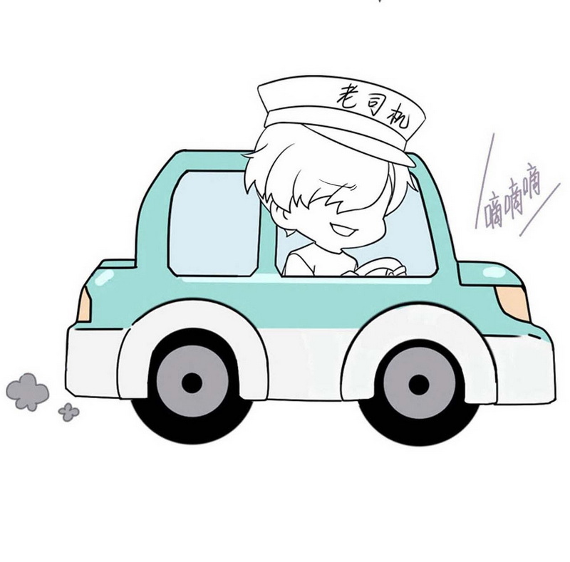 逆袭之好孕人生第199话 真·徐新年到场