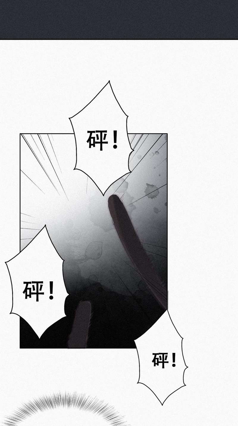 逆袭之好孕人生第200话 亲兄弟谈心