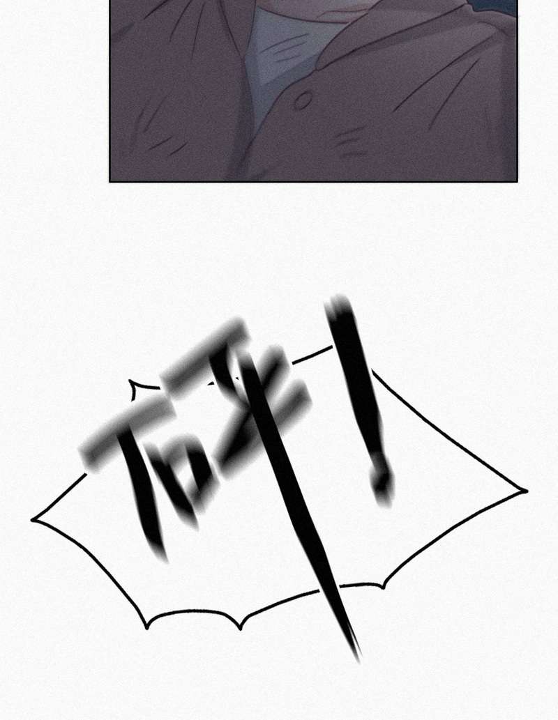 逆袭之好孕人生第200话 亲兄弟谈心
