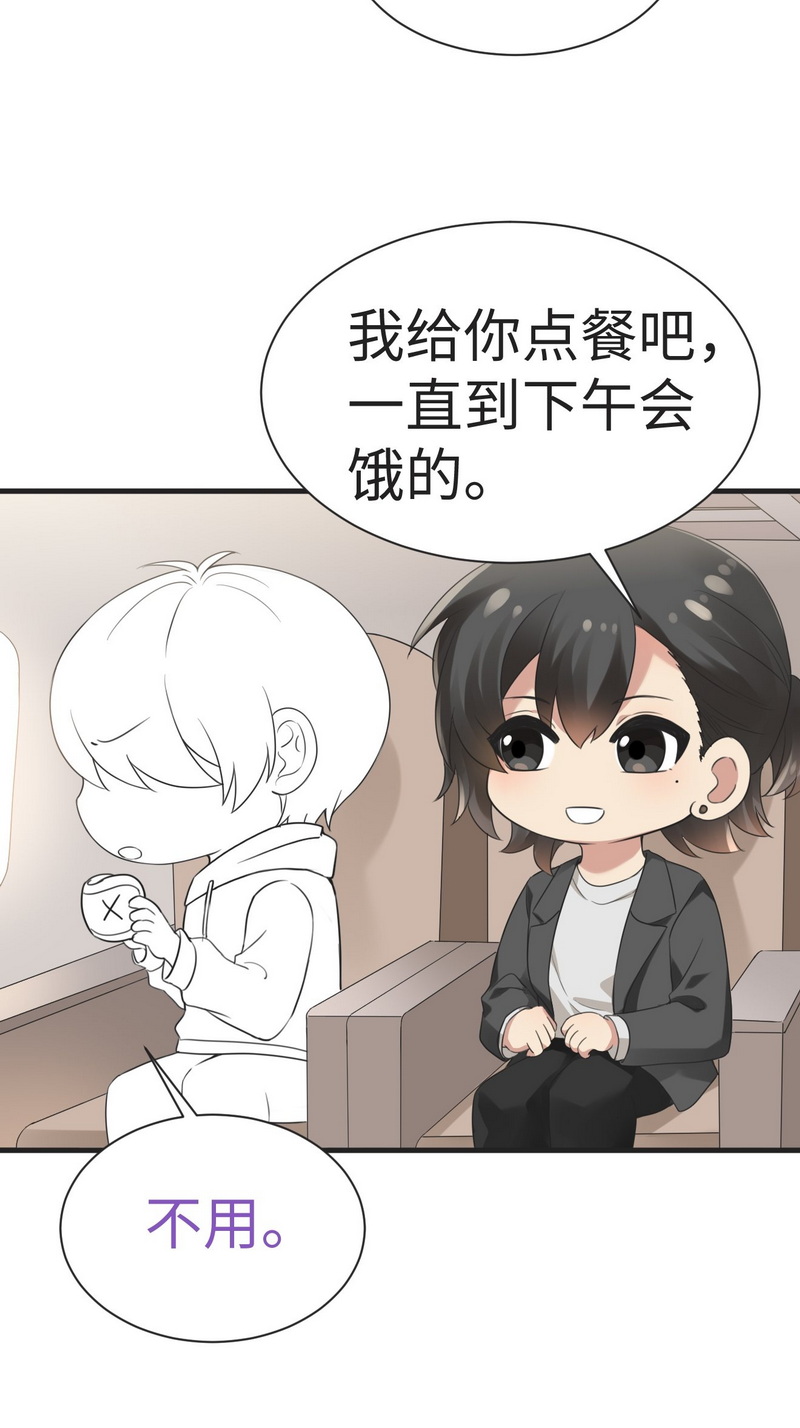逆袭之好孕人生第200话 亲兄弟谈心