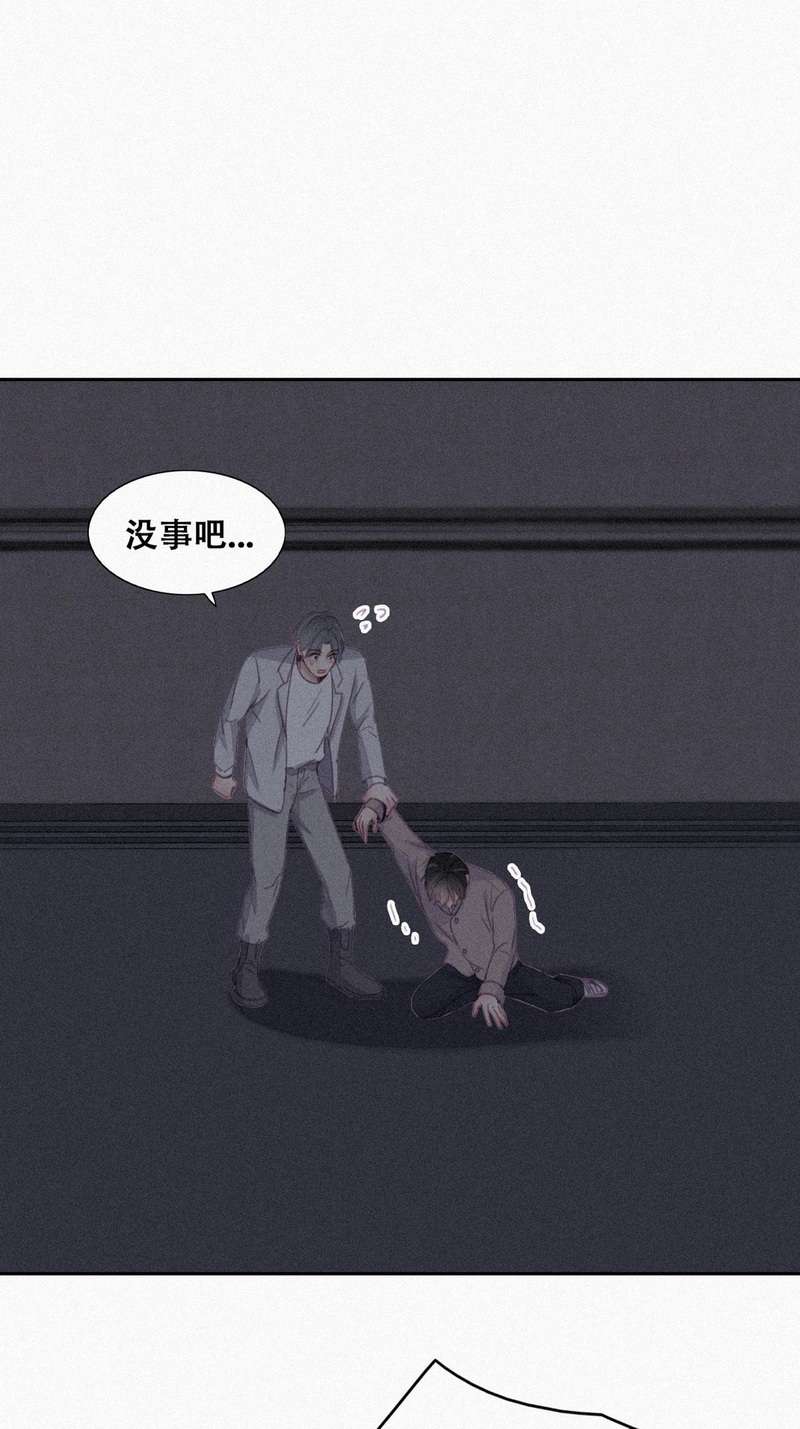 逆袭之好孕人生第201话 强行带话家