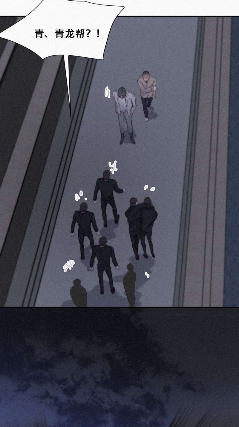 逆袭之好孕人生第201话 强行带话家
