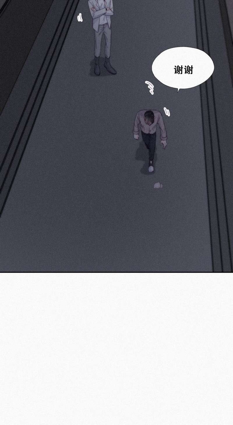 逆袭之好孕人生第201话 强行带话家