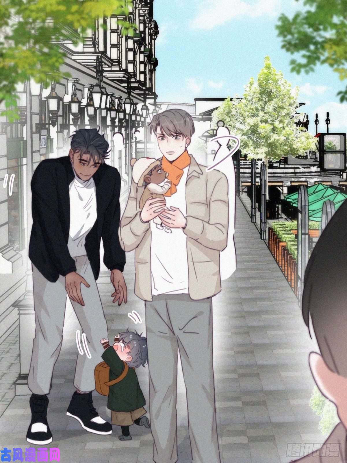逆袭之好孕人生第196话 有人跟踪辞年