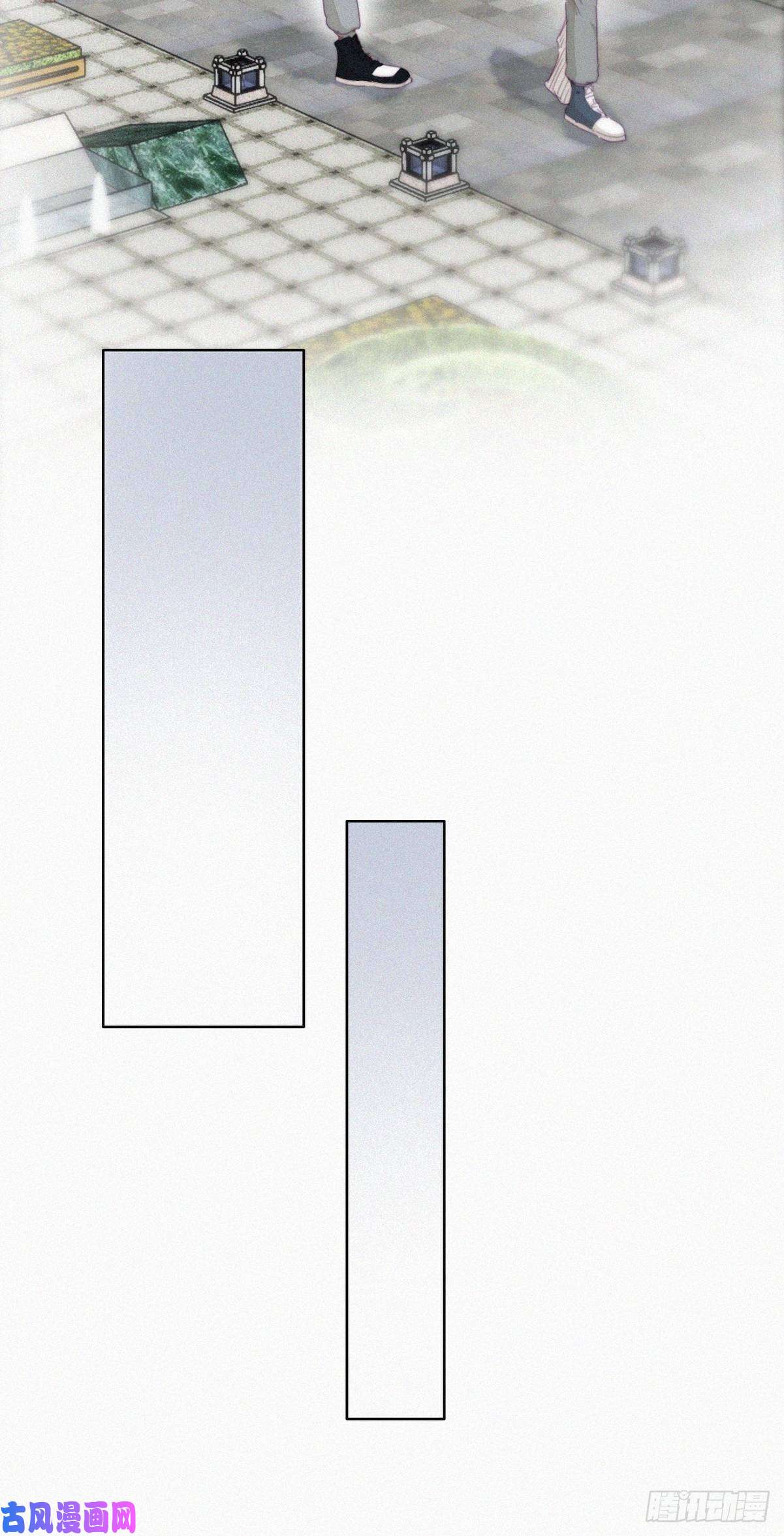 逆袭之好孕人生第196话 有人跟踪辞年