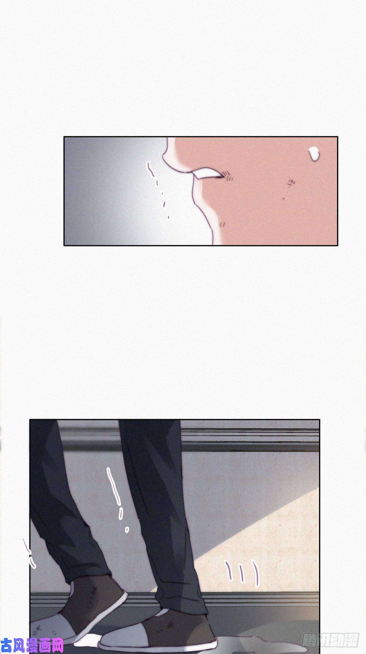 逆袭之好孕人生第196话 有人跟踪辞年