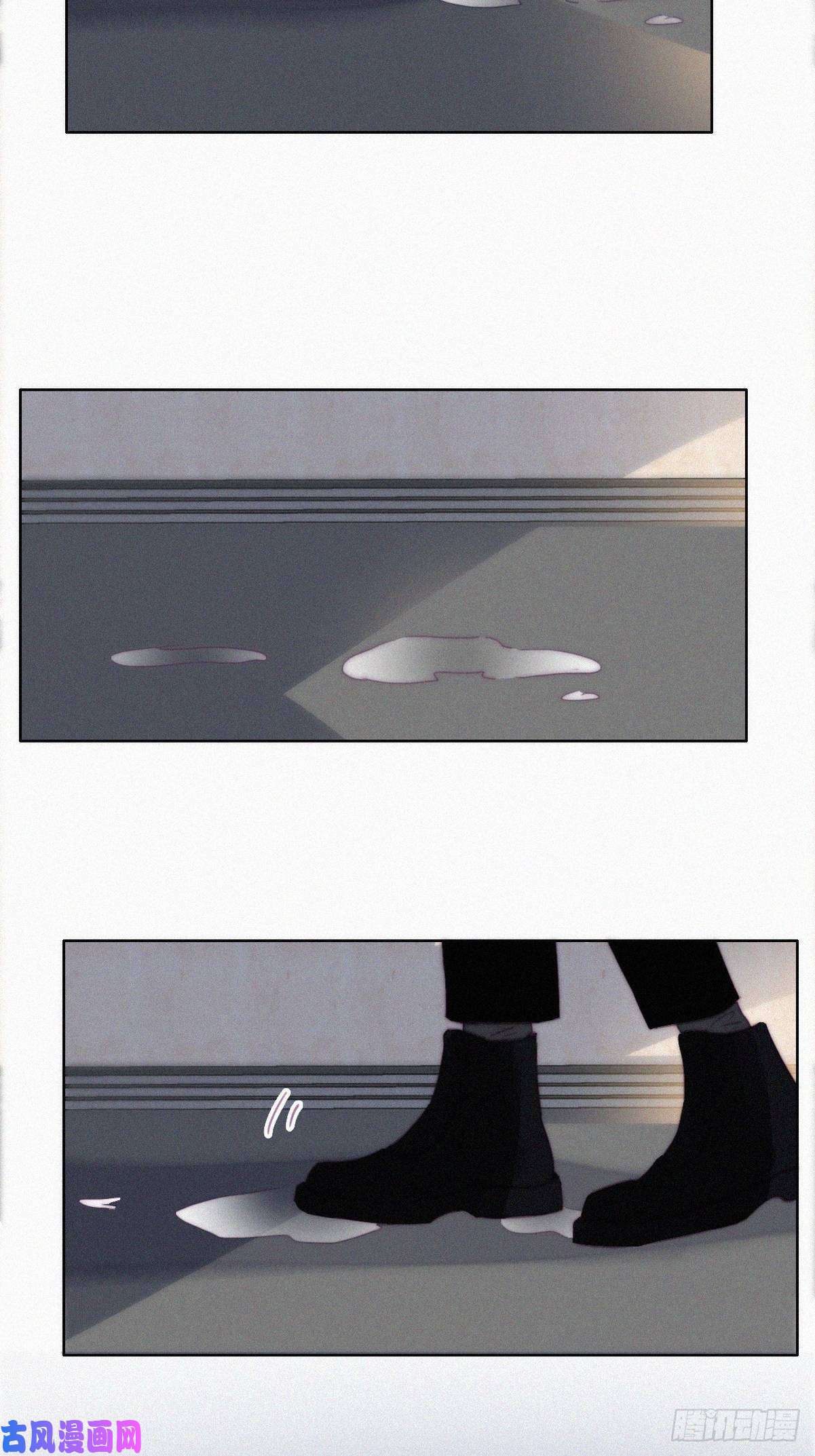 逆袭之好孕人生第196话 有人跟踪辞年