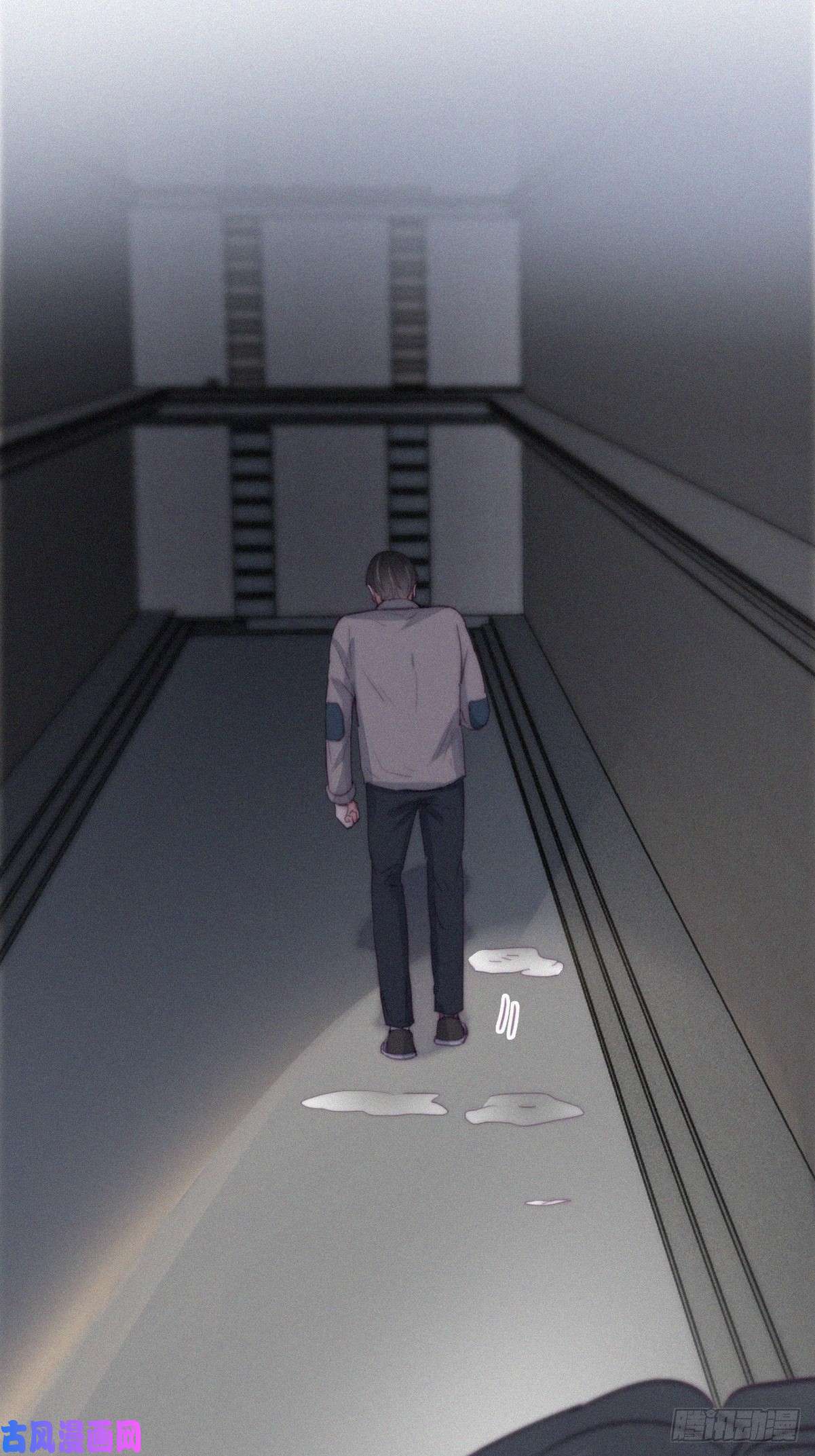 逆袭之好孕人生第196话 有人跟踪辞年