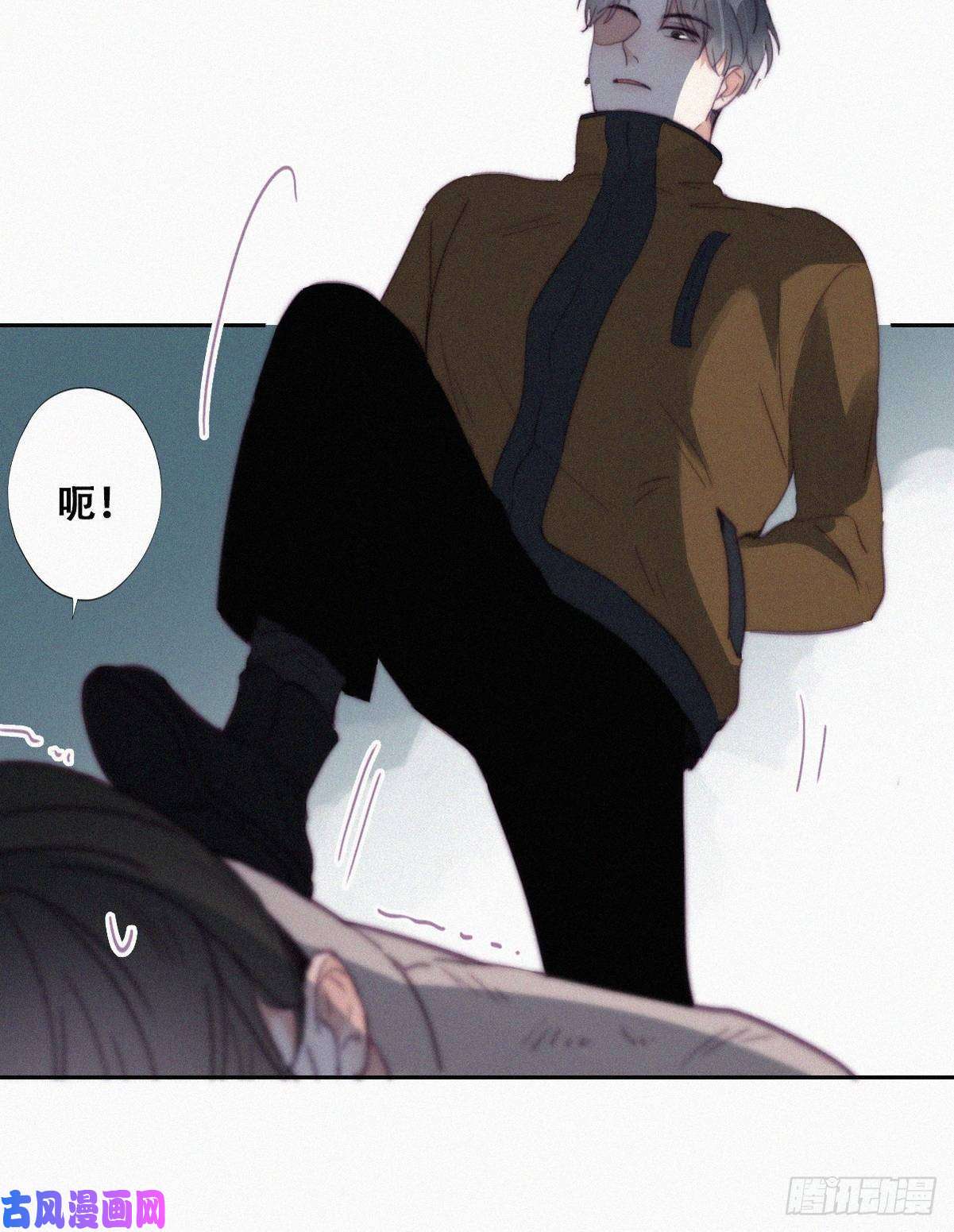 逆袭之好孕人生第196话 有人跟踪辞年
