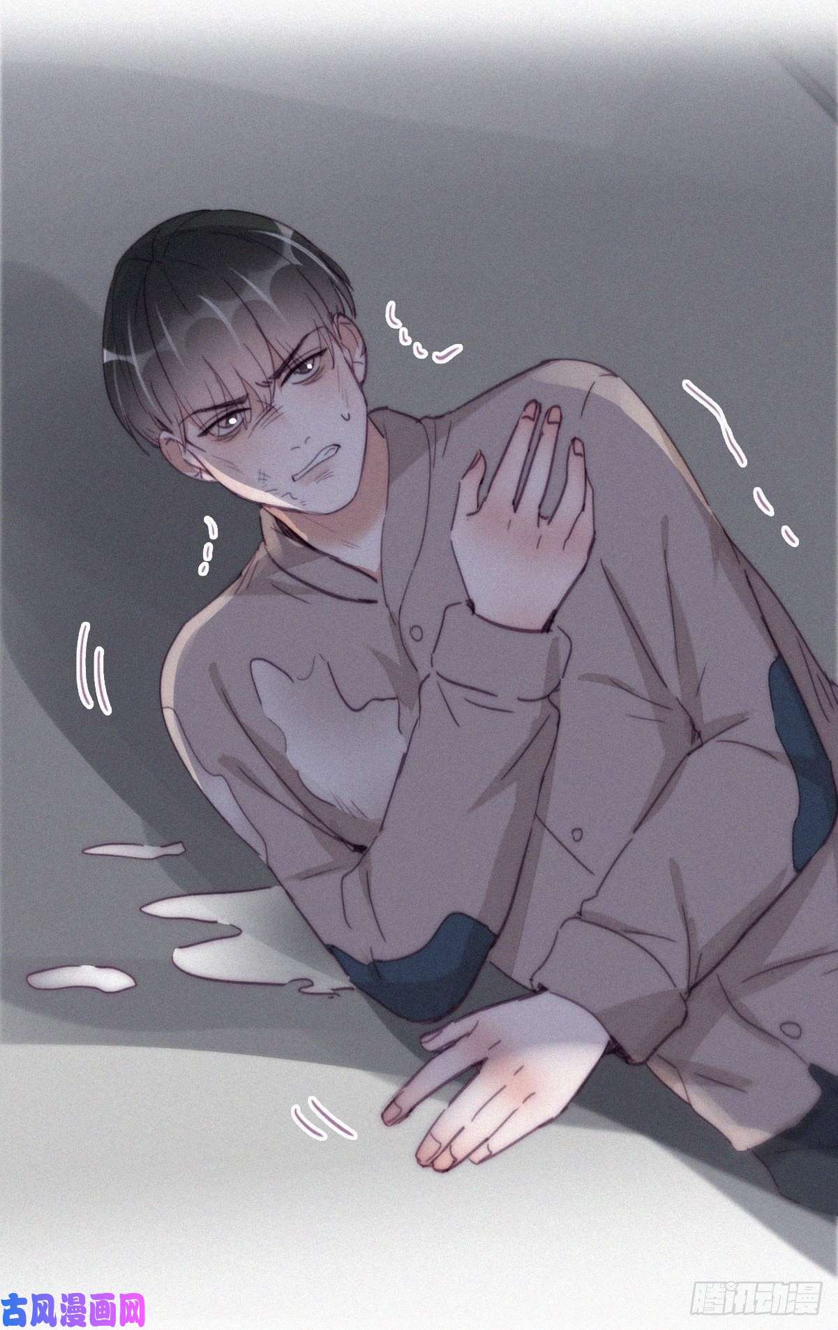 逆袭之好孕人生第196话 有人跟踪辞年