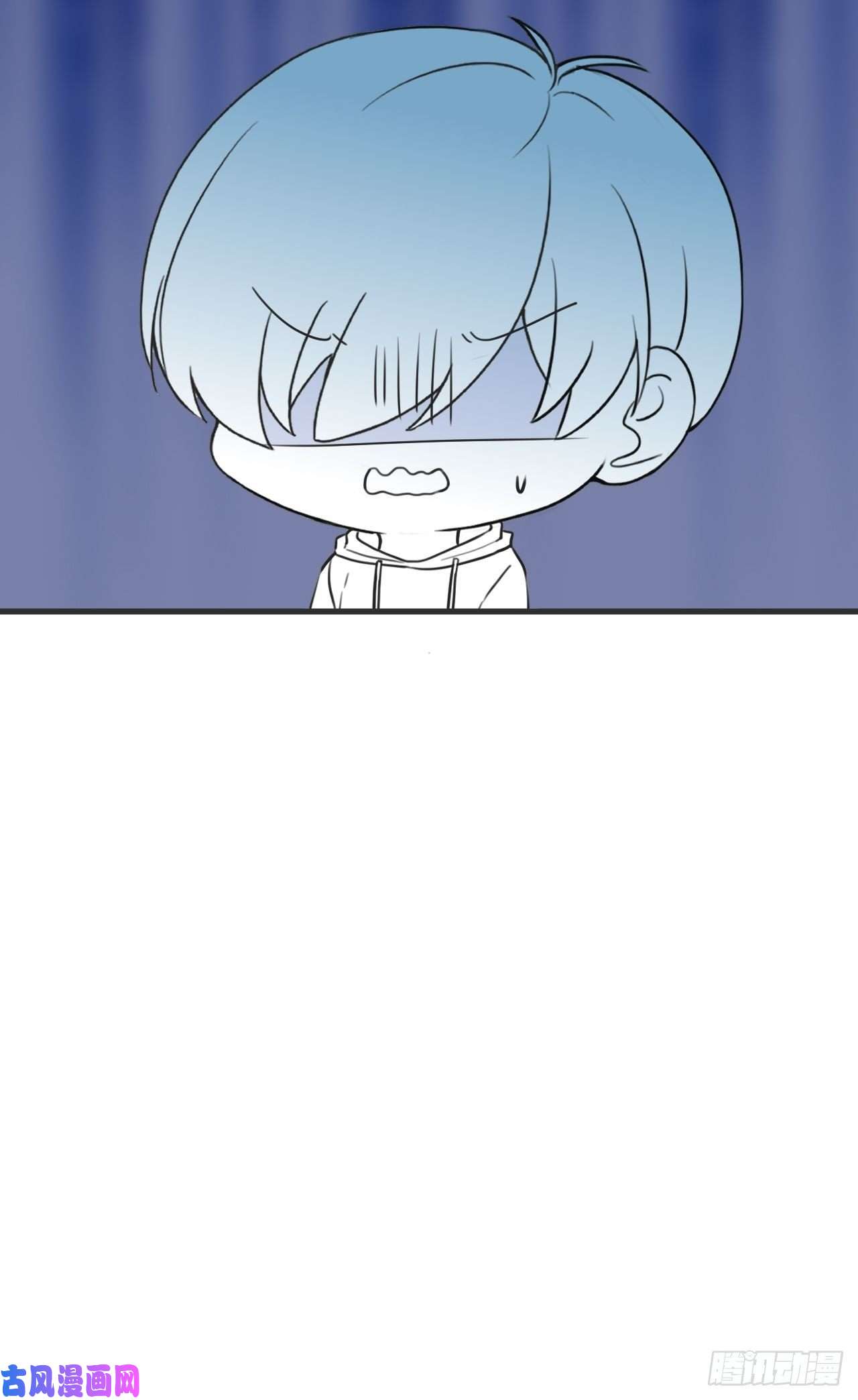 逆袭之好孕人生第196话 有人跟踪辞年