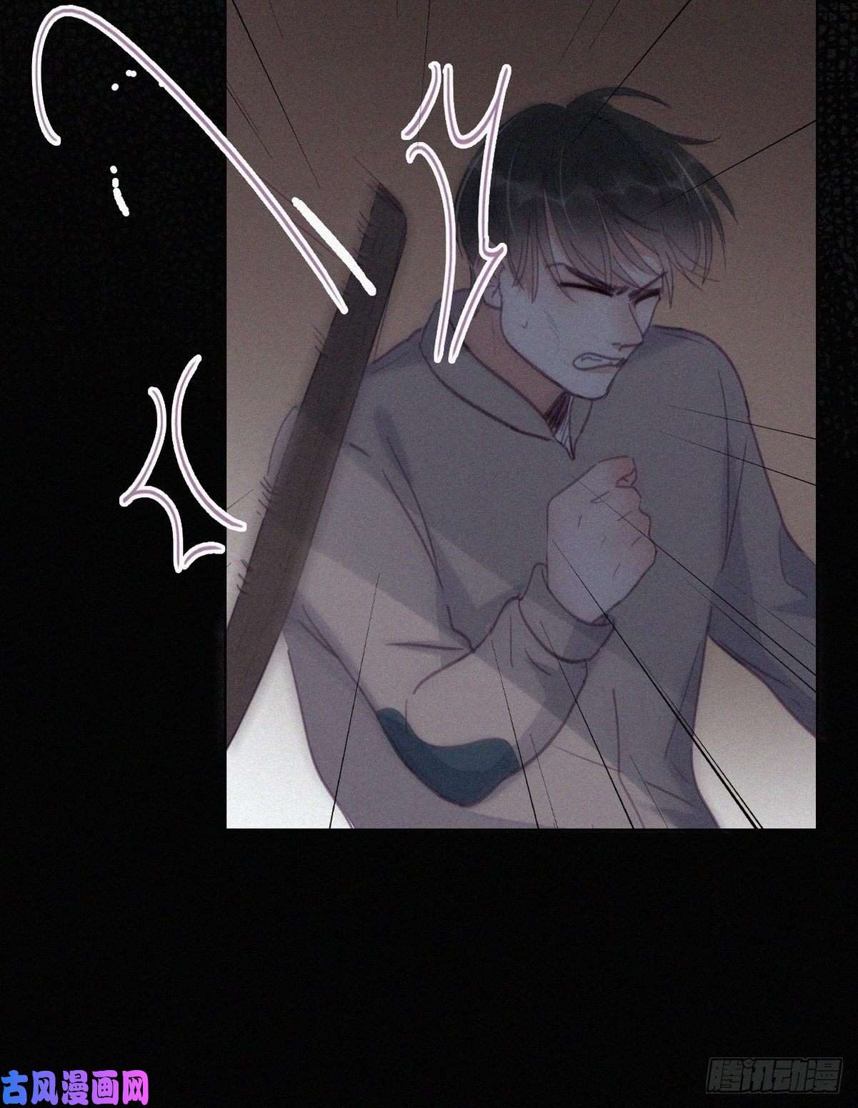 逆袭之好孕人生第197话 真·徐新年登场
