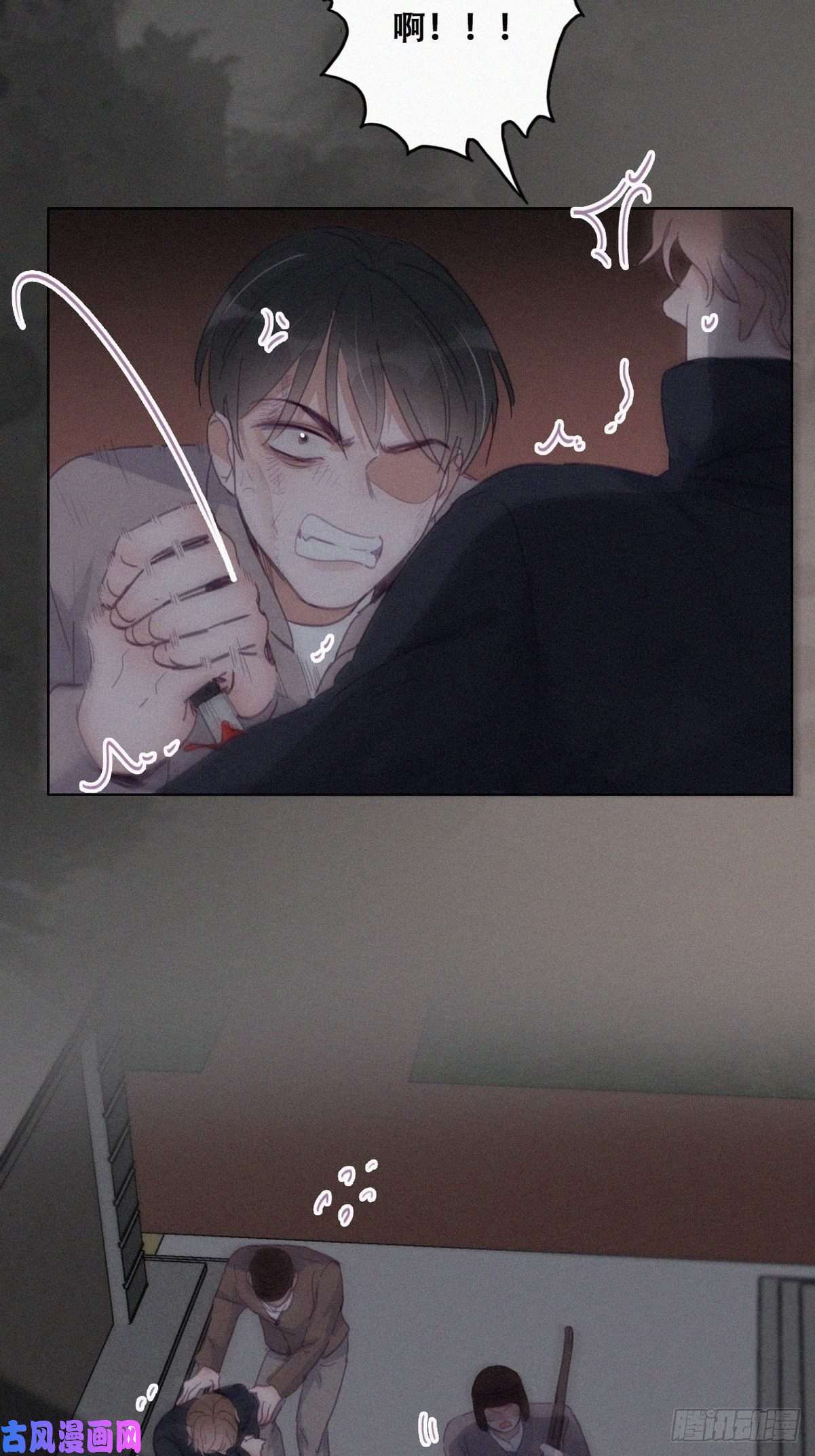 逆袭之好孕人生第197话 真·徐新年登场