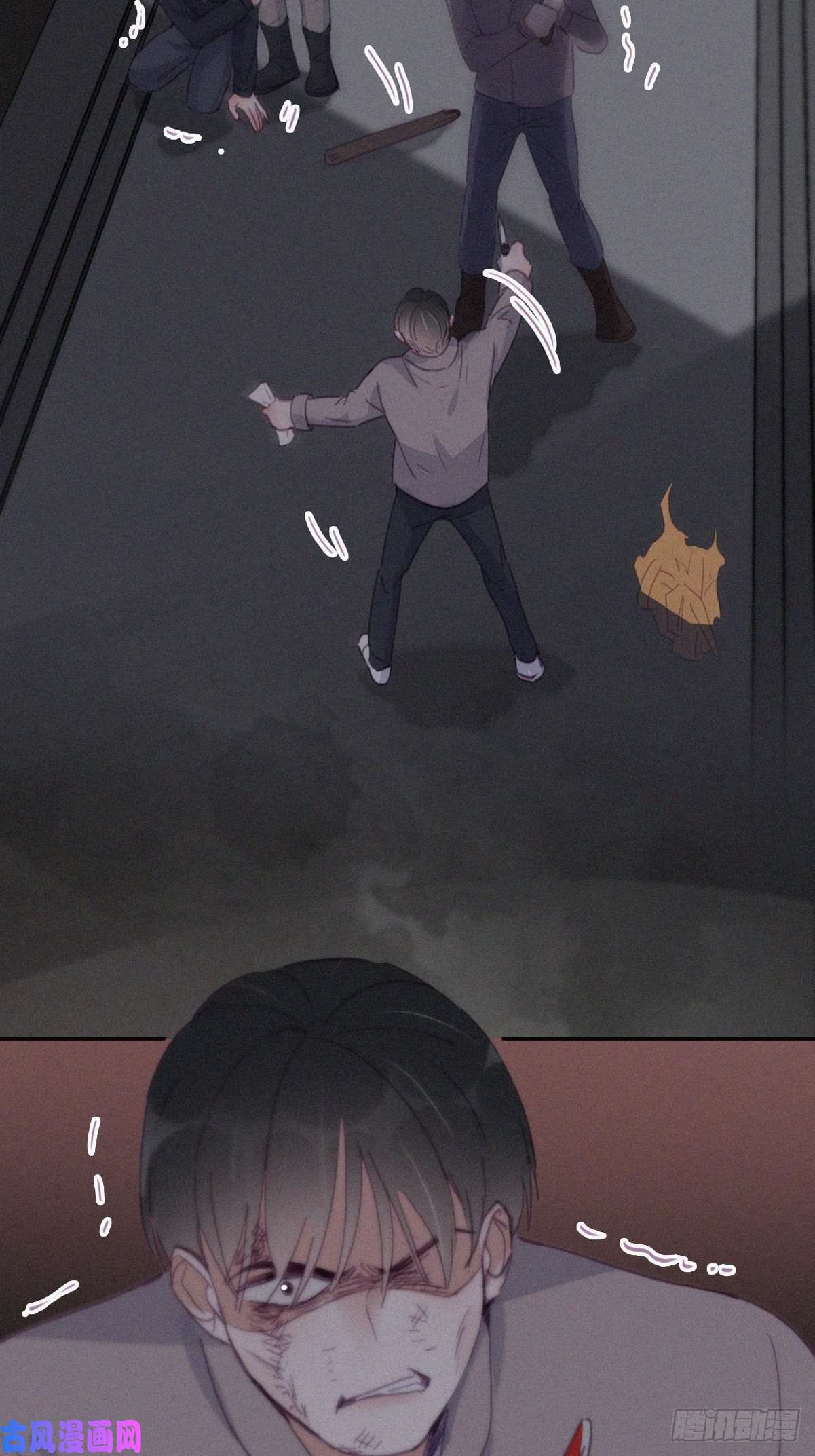 逆袭之好孕人生第197话 真·徐新年登场