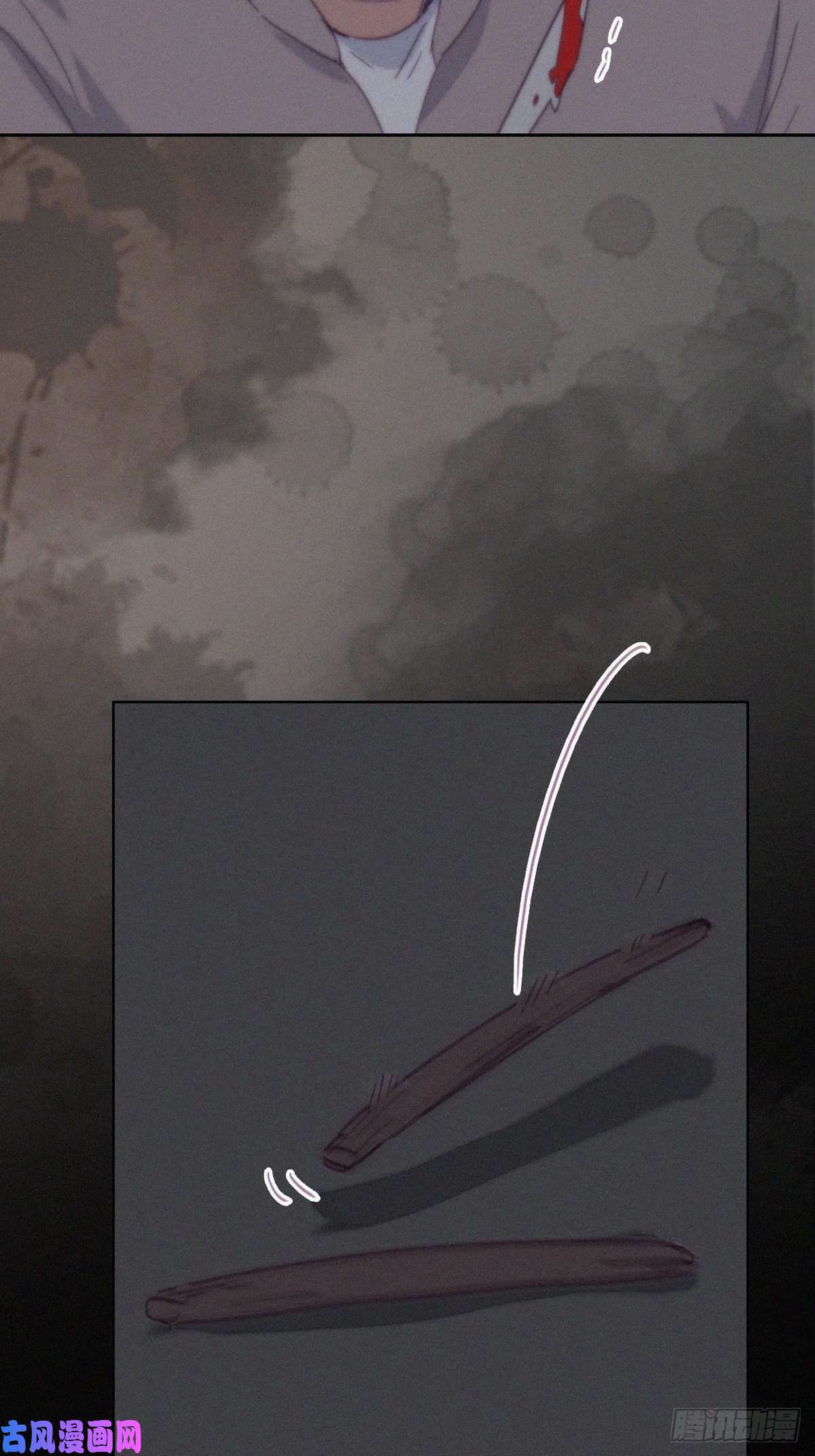 逆袭之好孕人生第197话 真·徐新年登场