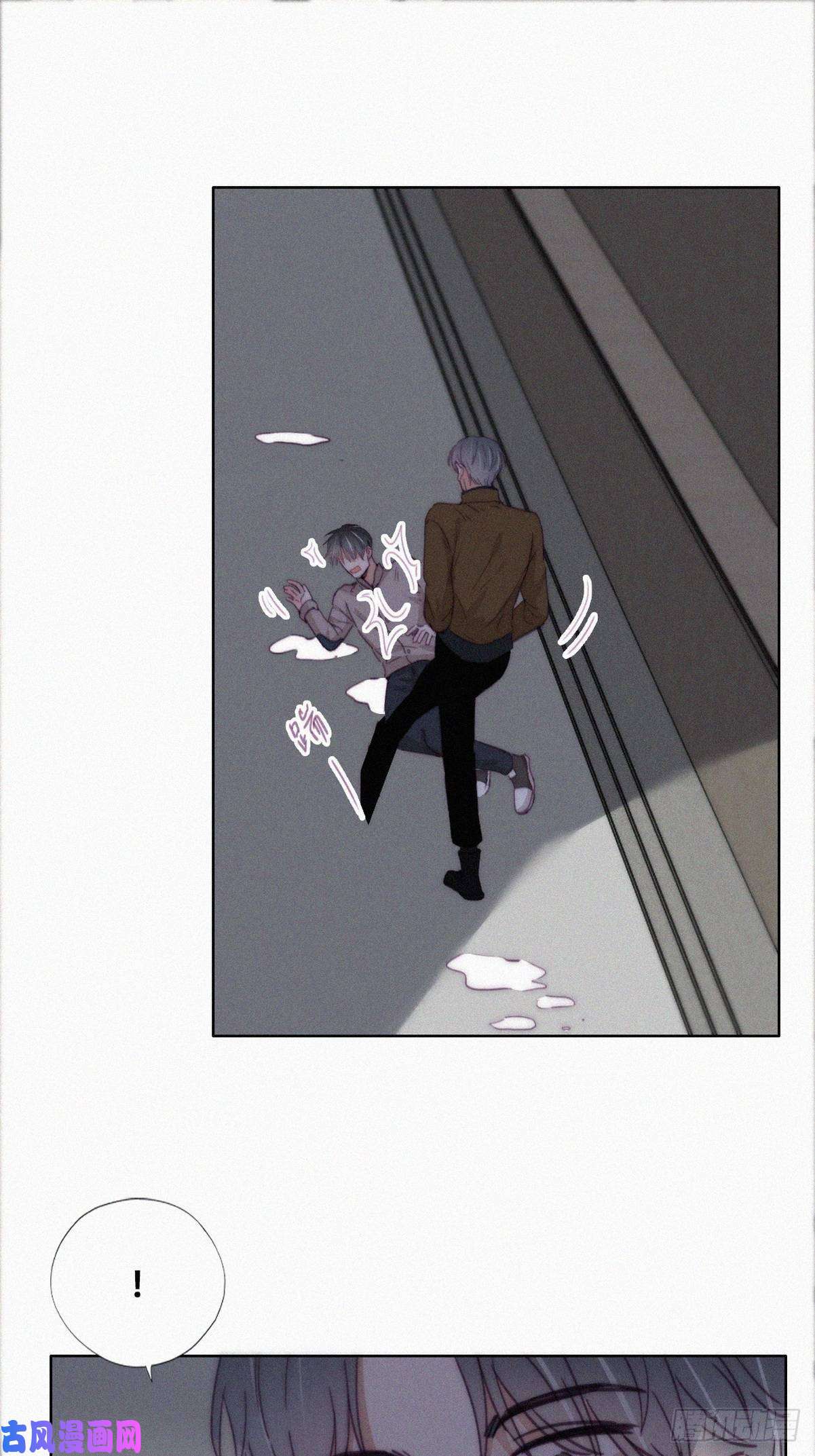 逆袭之好孕人生第197话 真·徐新年登场