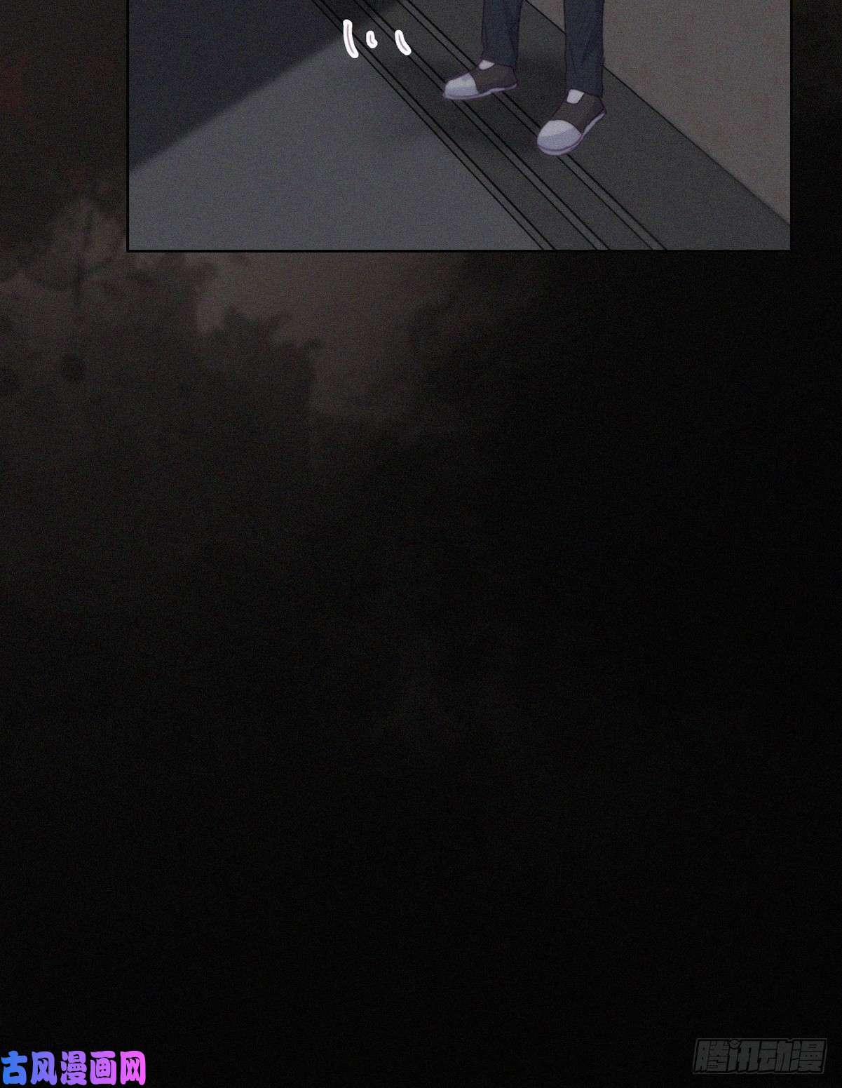 逆袭之好孕人生第197话 真·徐新年登场