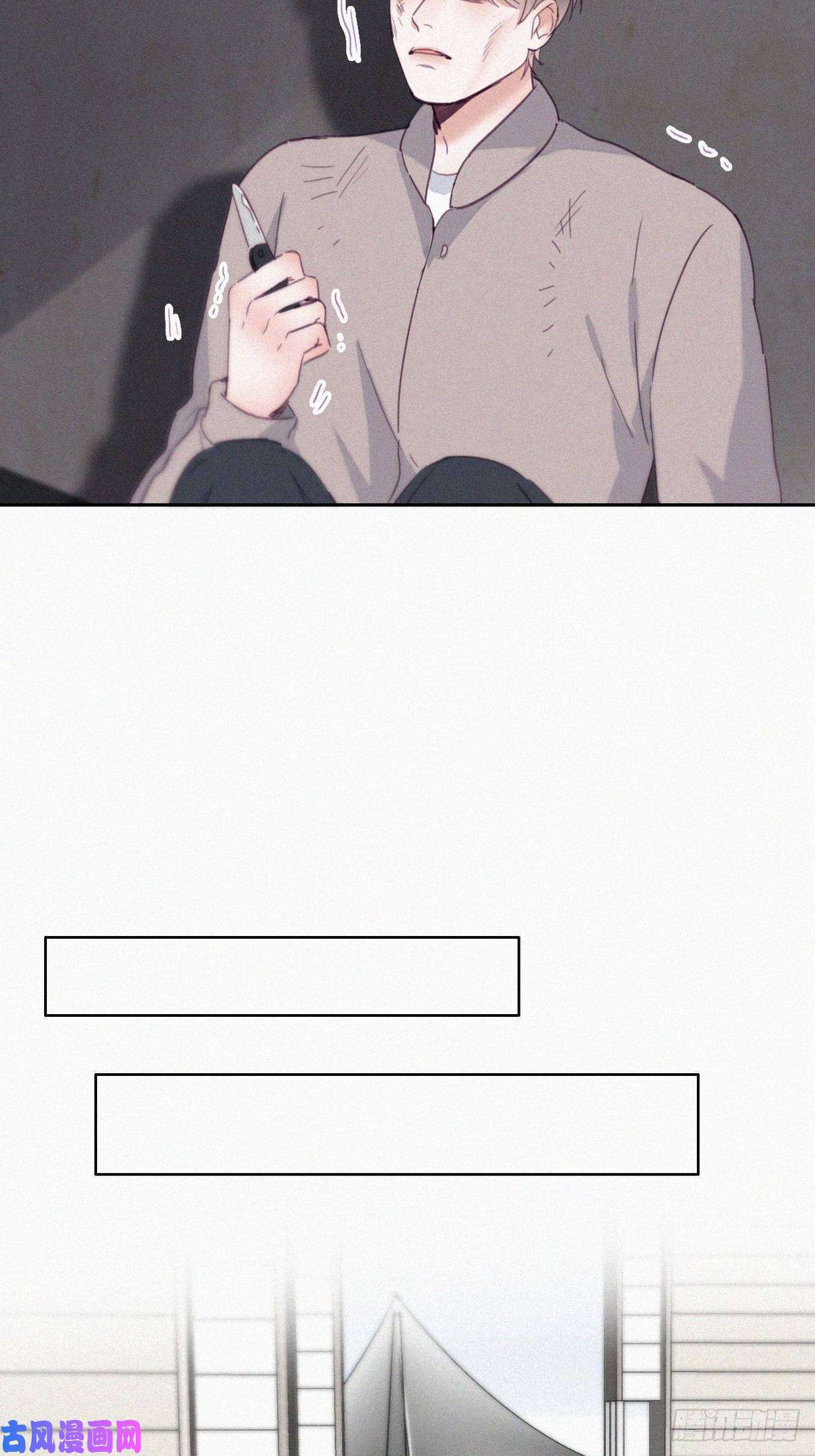 逆袭之好孕人生第197话 真·徐新年登场