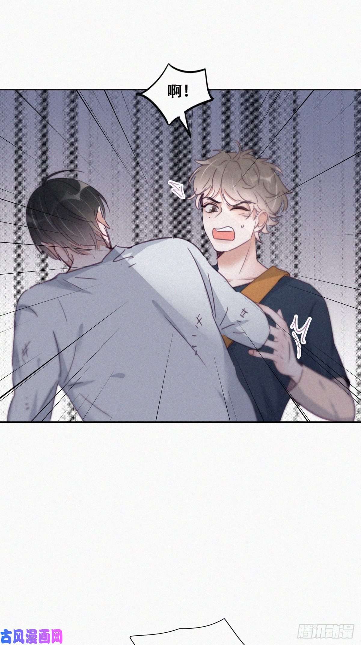 逆袭之好孕人生第197话 真·徐新年登场