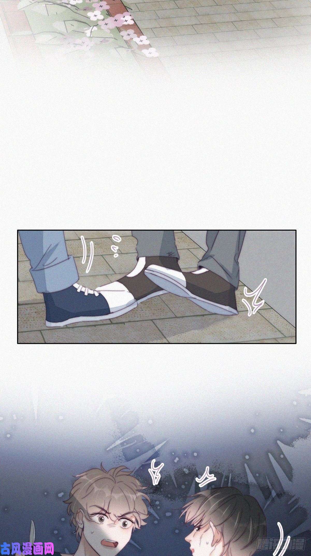 逆袭之好孕人生第197话 真·徐新年登场