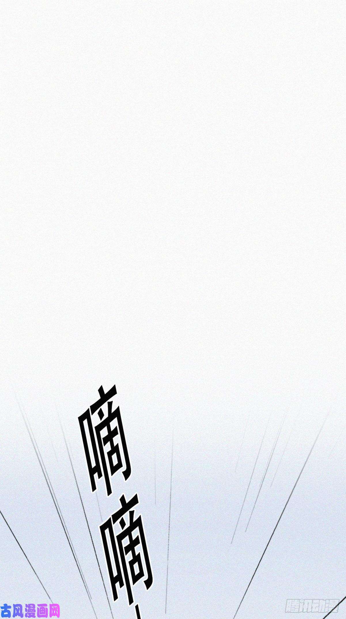 逆袭之好孕人生第197话 真·徐新年登场