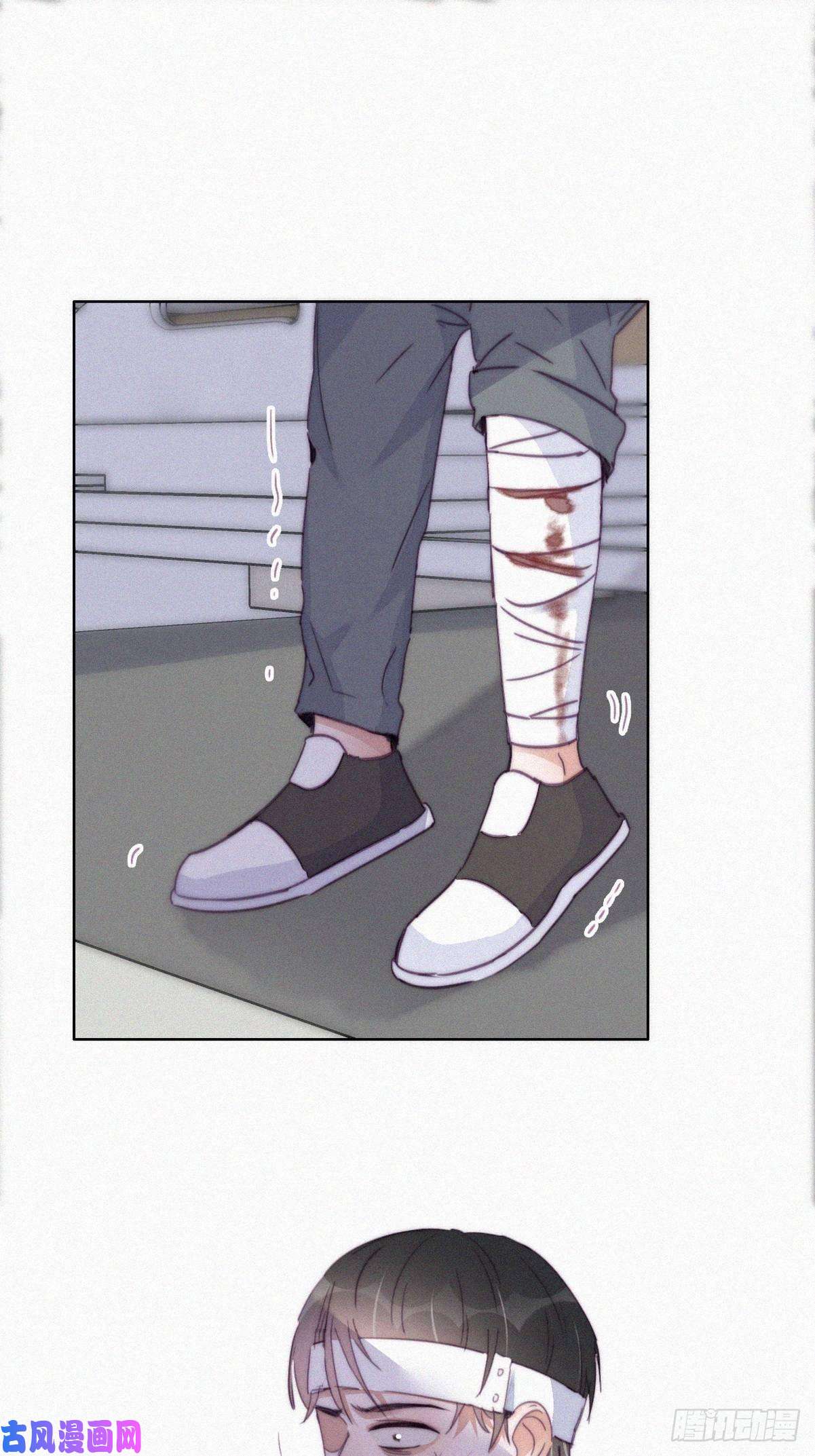 逆袭之好孕人生第197话 真·徐新年登场