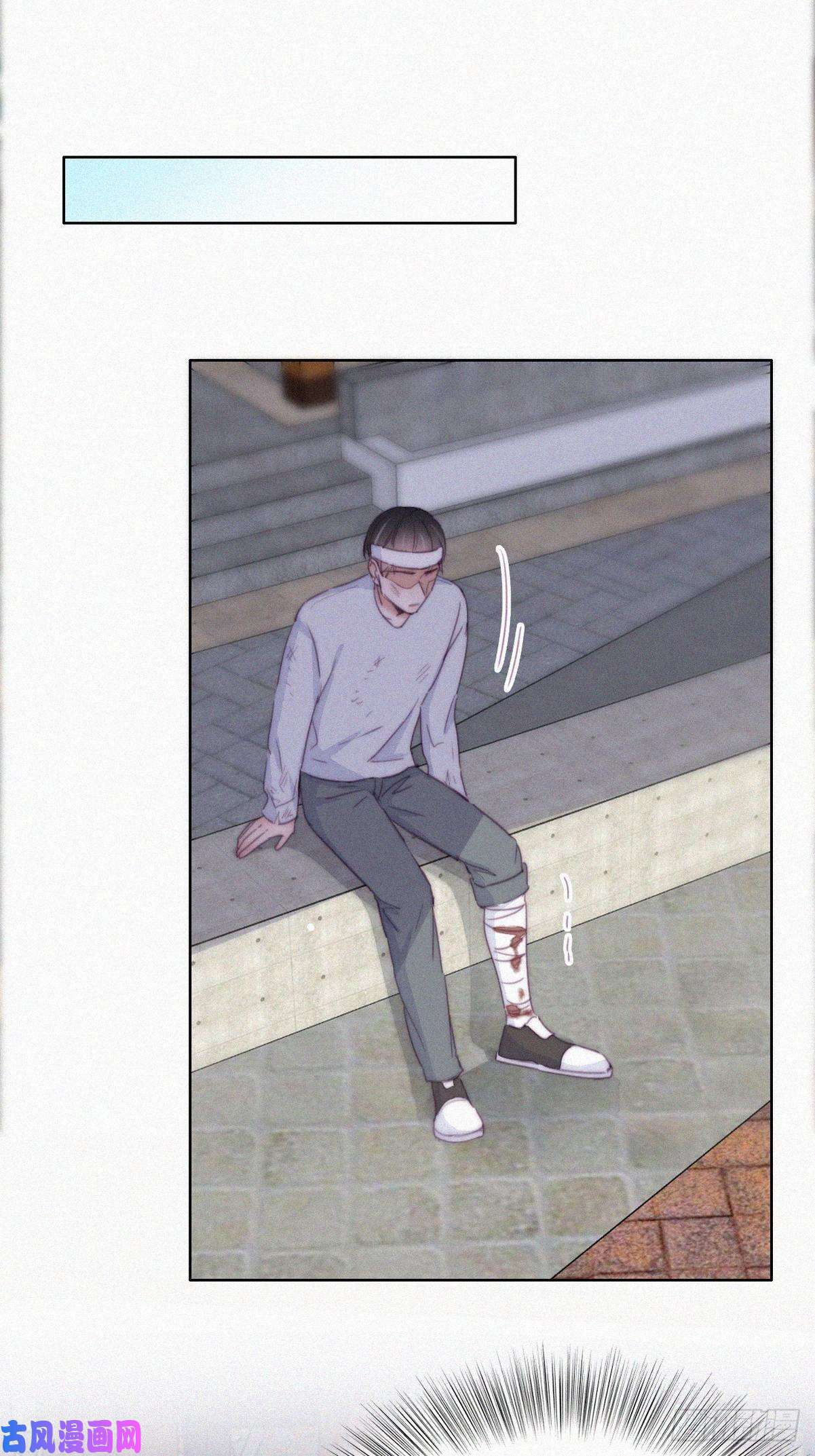 逆袭之好孕人生第197话 真·徐新年登场
