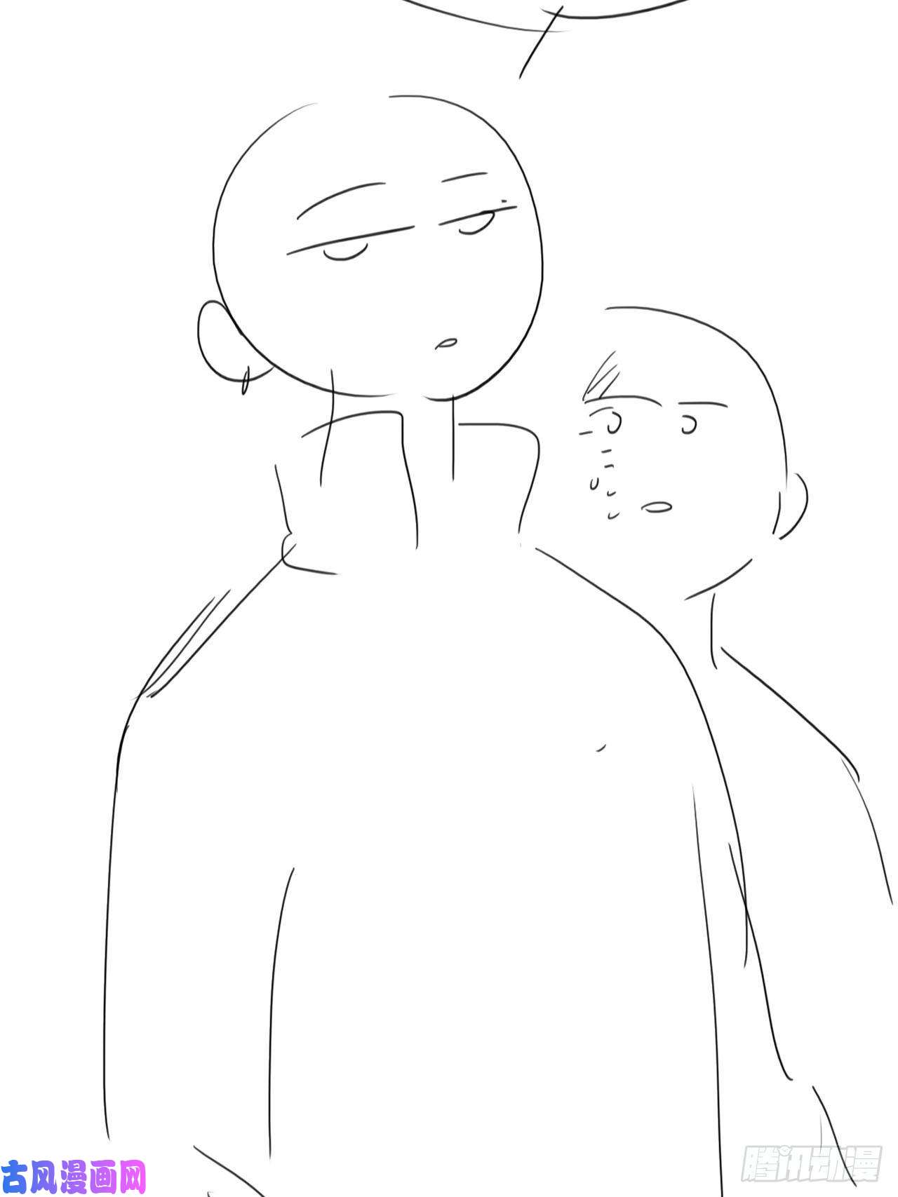 逆袭之好孕人生第197话 真·徐新年登场