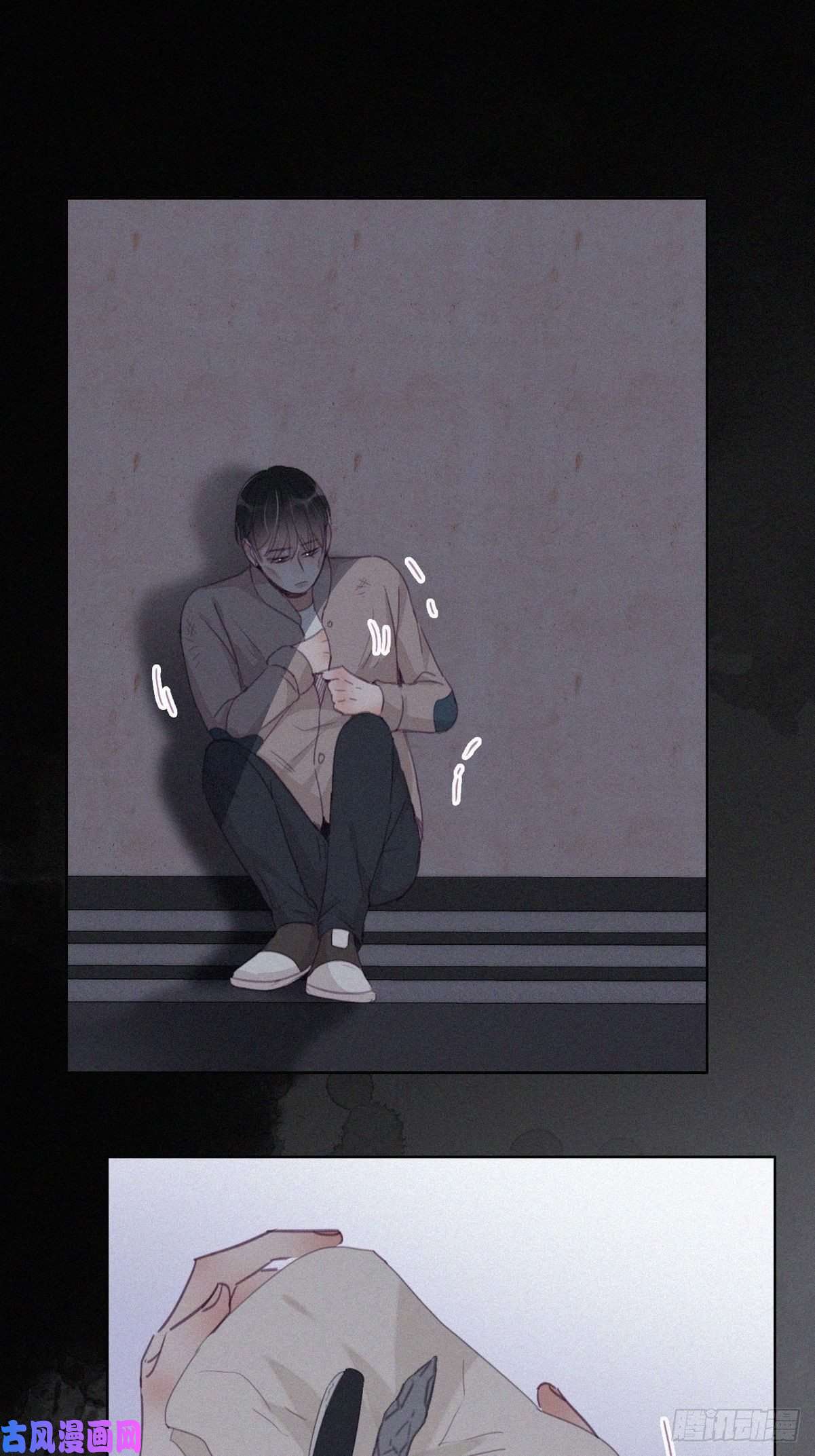 逆袭之好孕人生第197话 真·徐新年登场