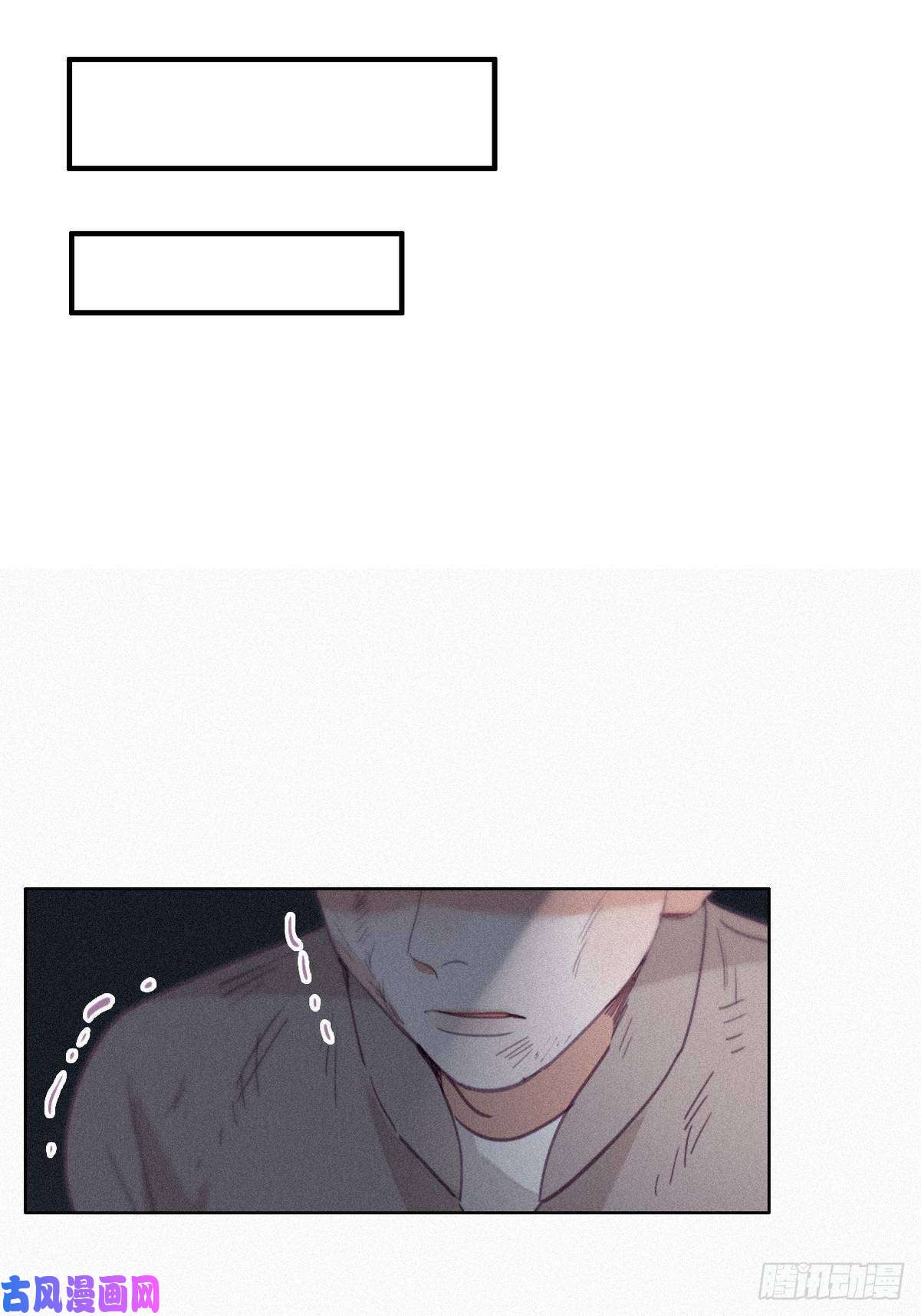 逆袭之好孕人生第198话 亲兄弟谈心