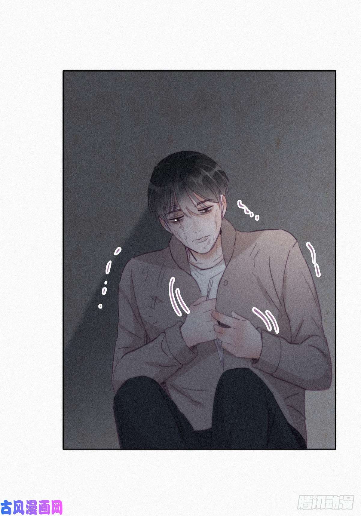 逆袭之好孕人生第198话 亲兄弟谈心
