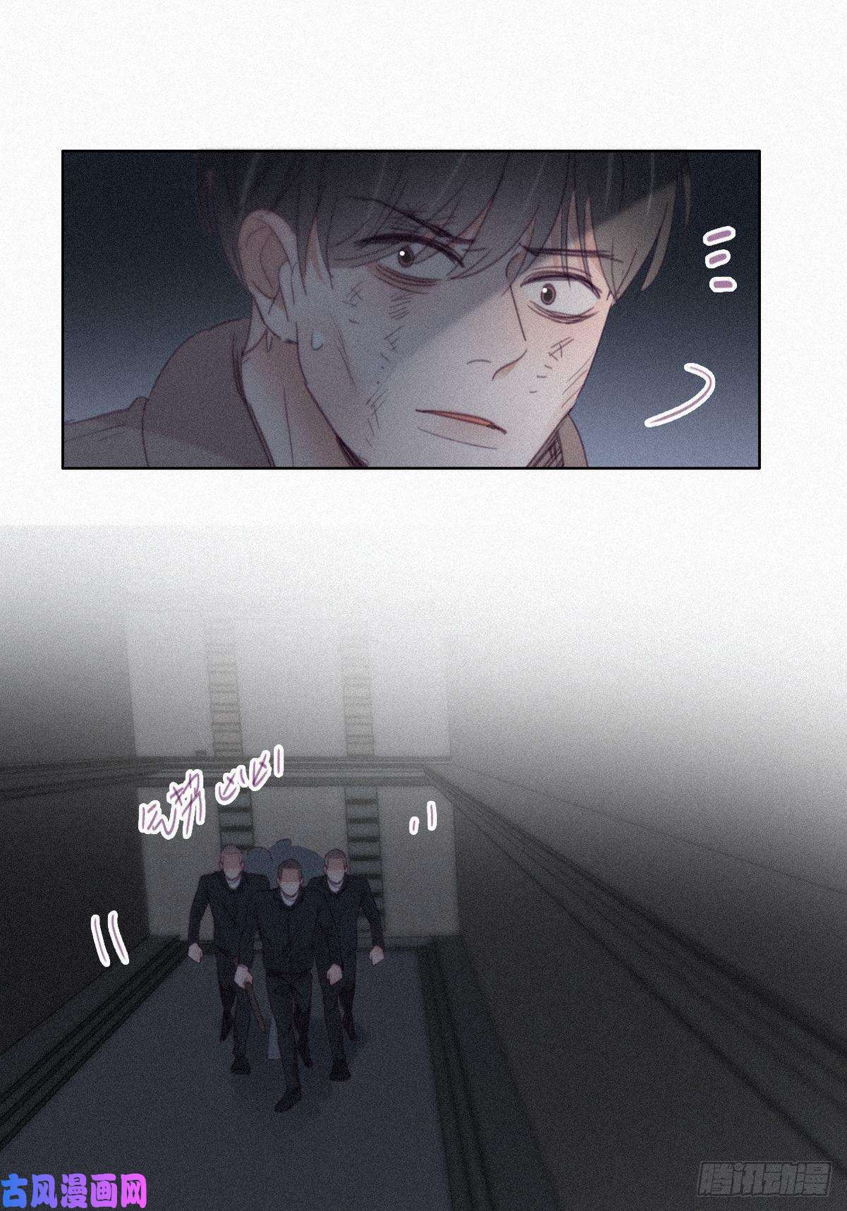 逆袭之好孕人生第198话 亲兄弟谈心