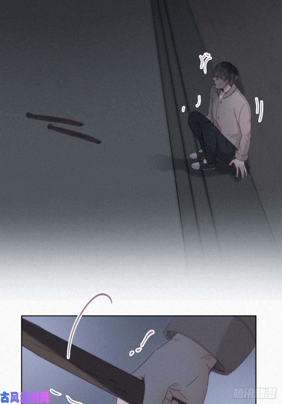 逆袭之好孕人生第198话 亲兄弟谈心