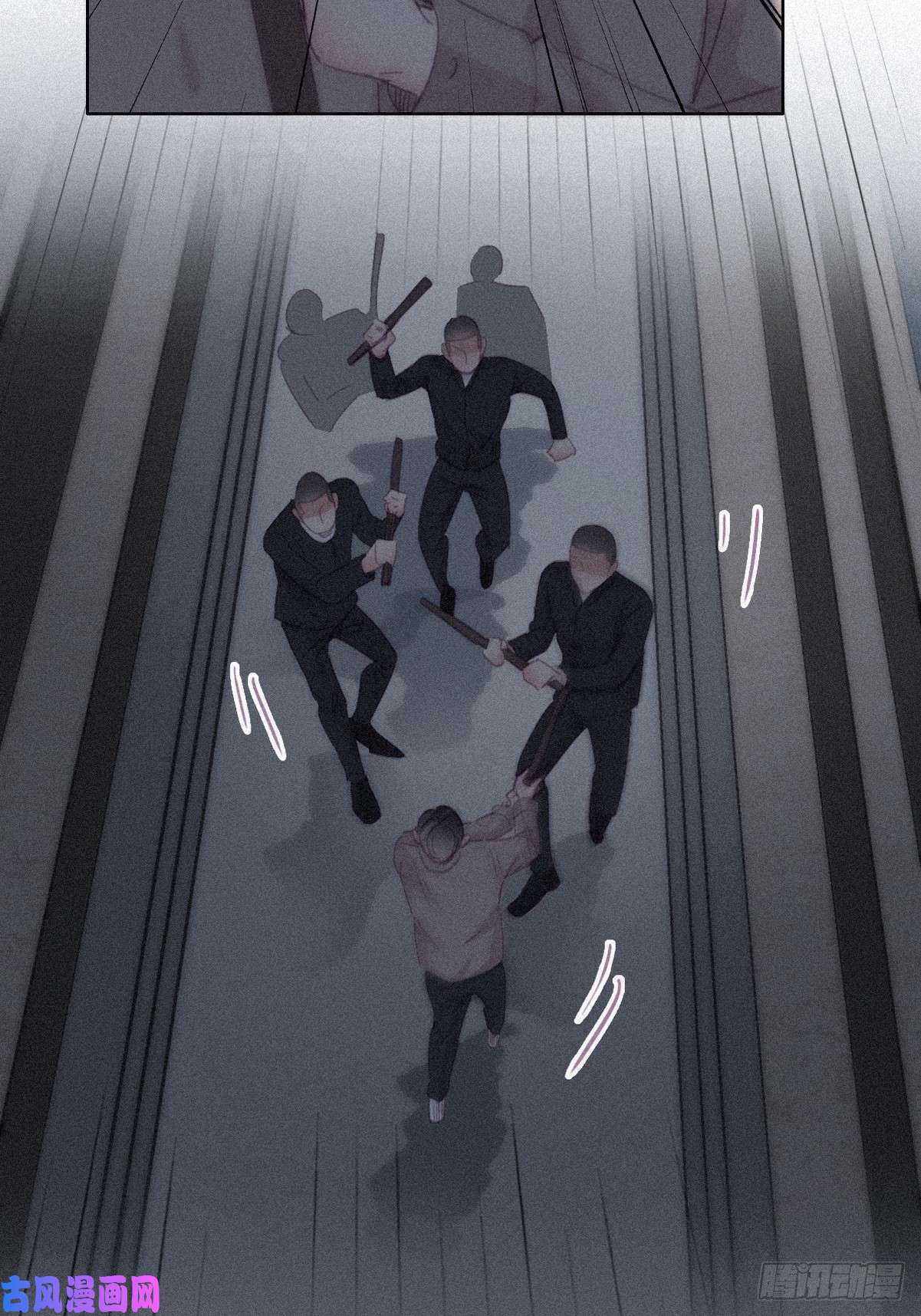 逆袭之好孕人生第198话 亲兄弟谈心