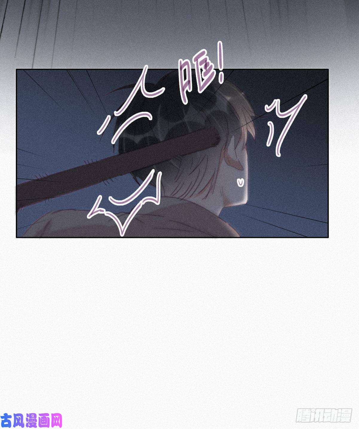 逆袭之好孕人生第198话 亲兄弟谈心