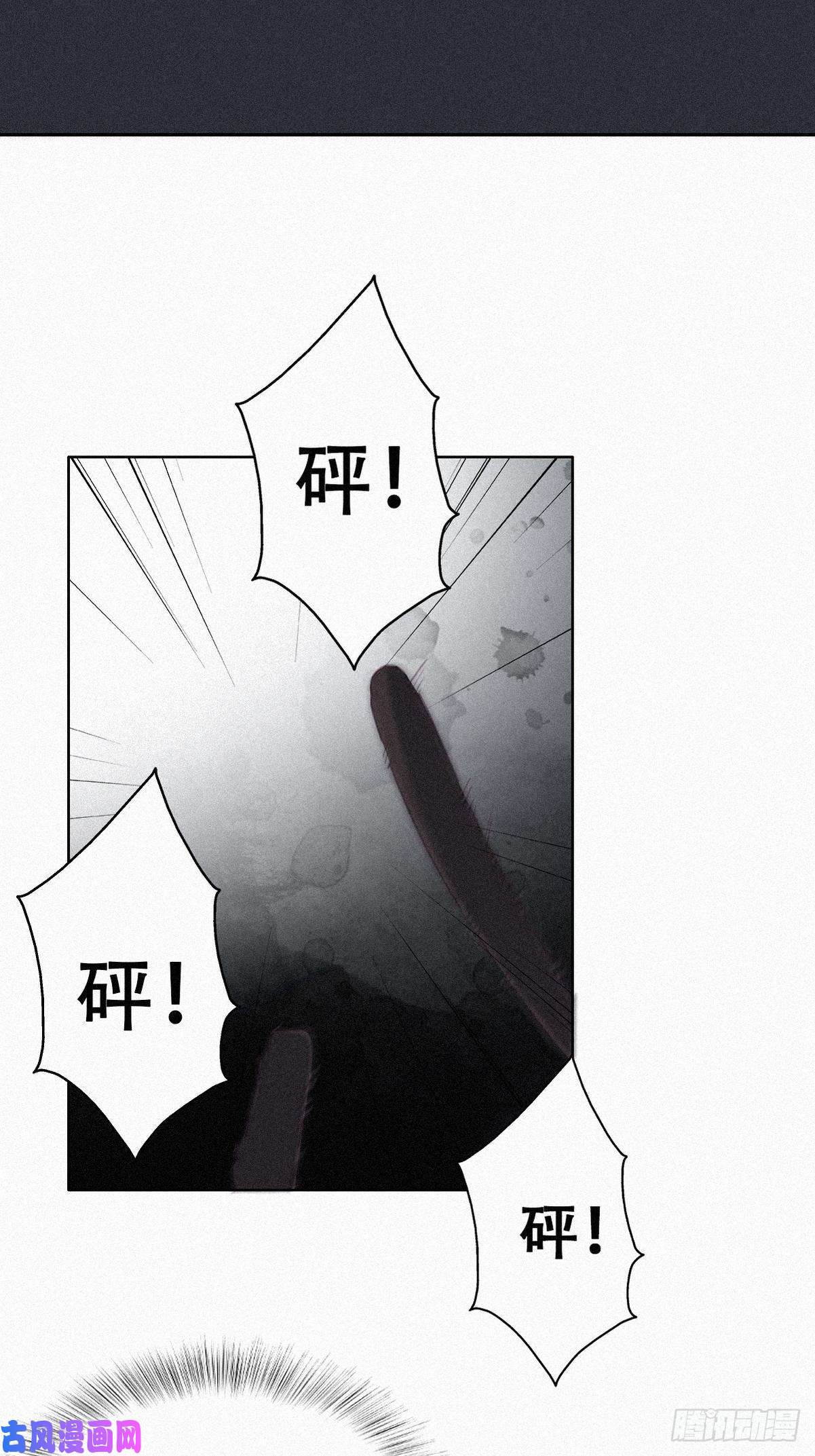 逆袭之好孕人生第198话 亲兄弟谈心
