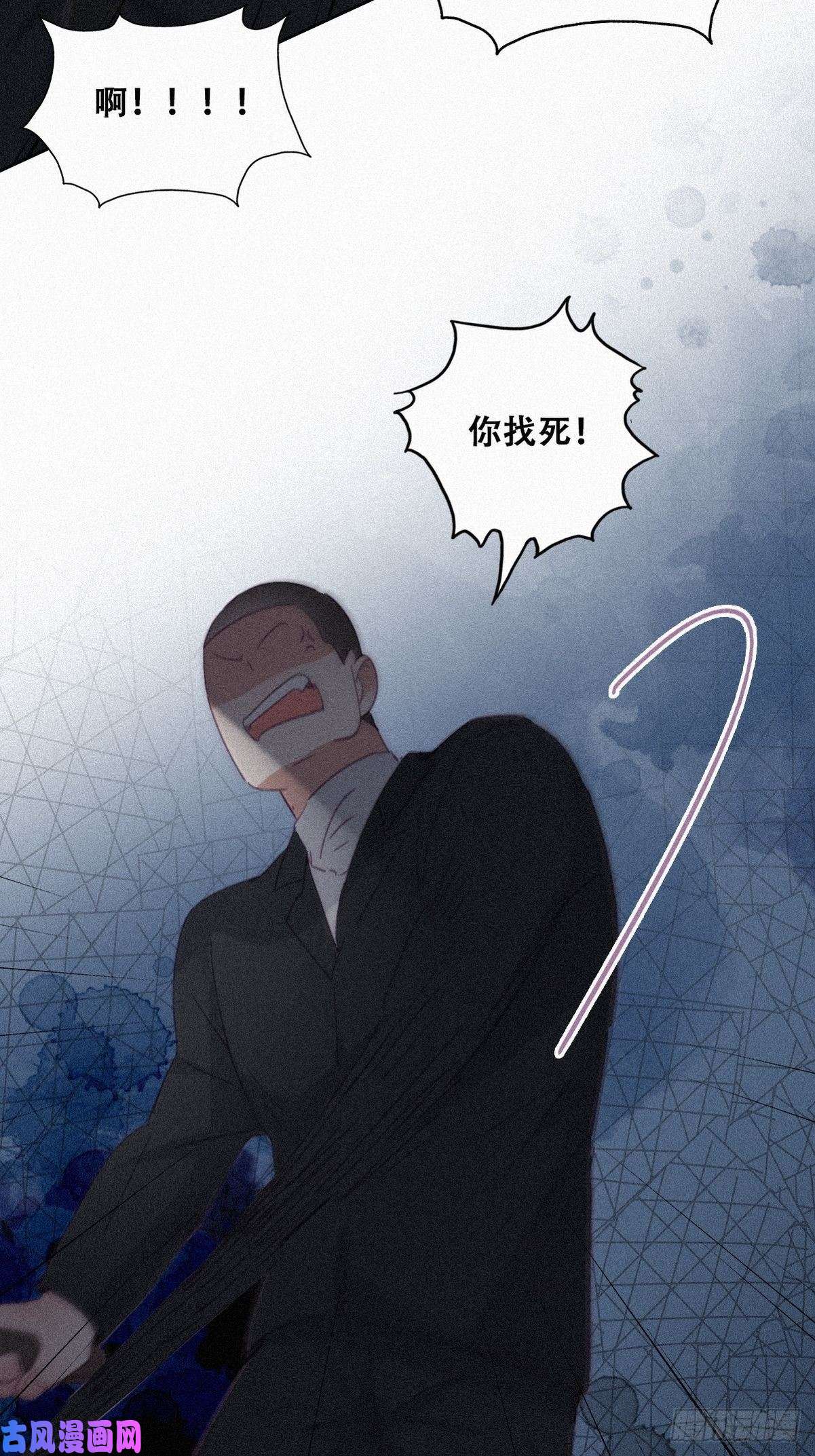 逆袭之好孕人生第198话 亲兄弟谈心