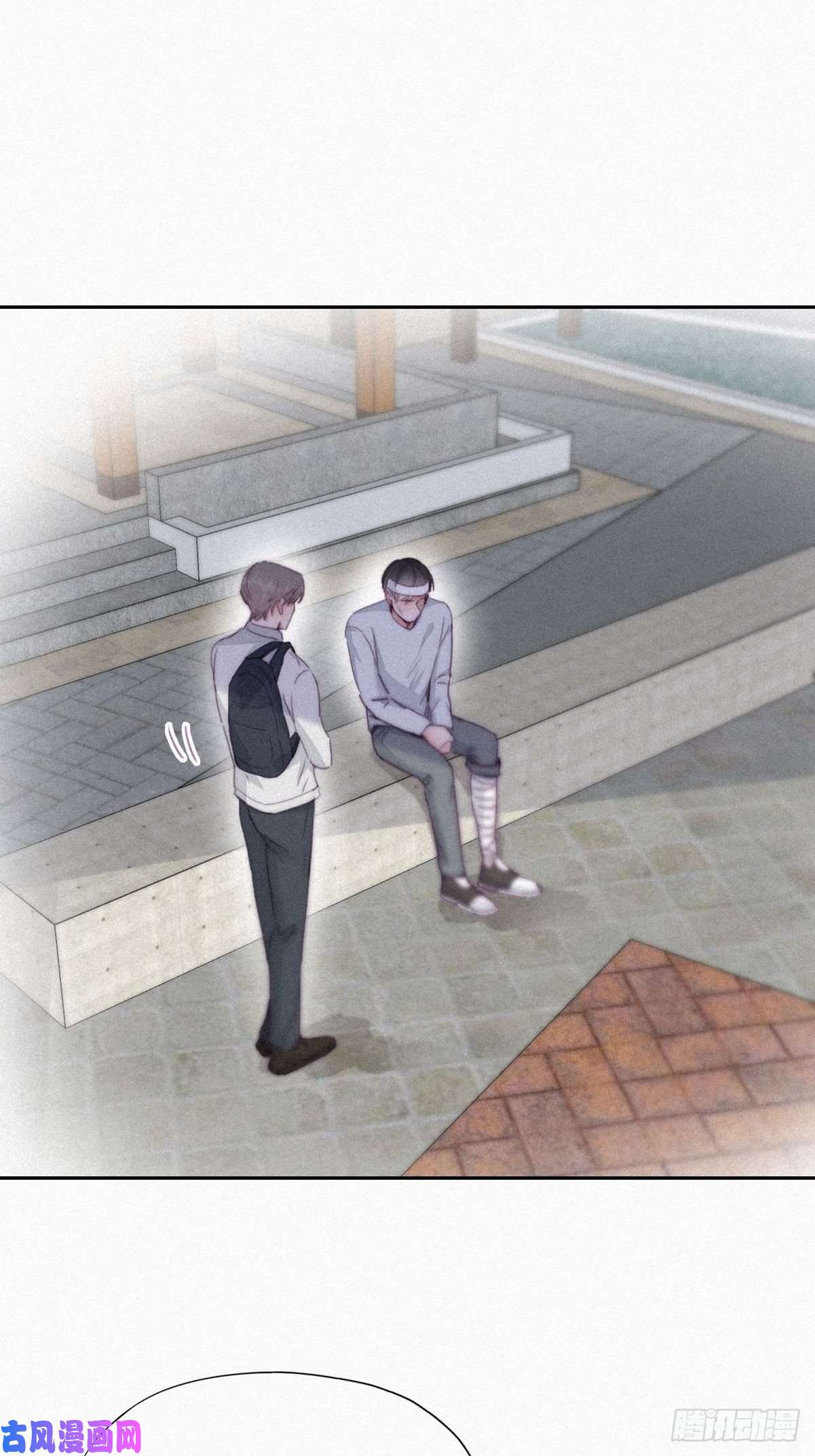 逆袭之好孕人生第198话 亲兄弟谈心