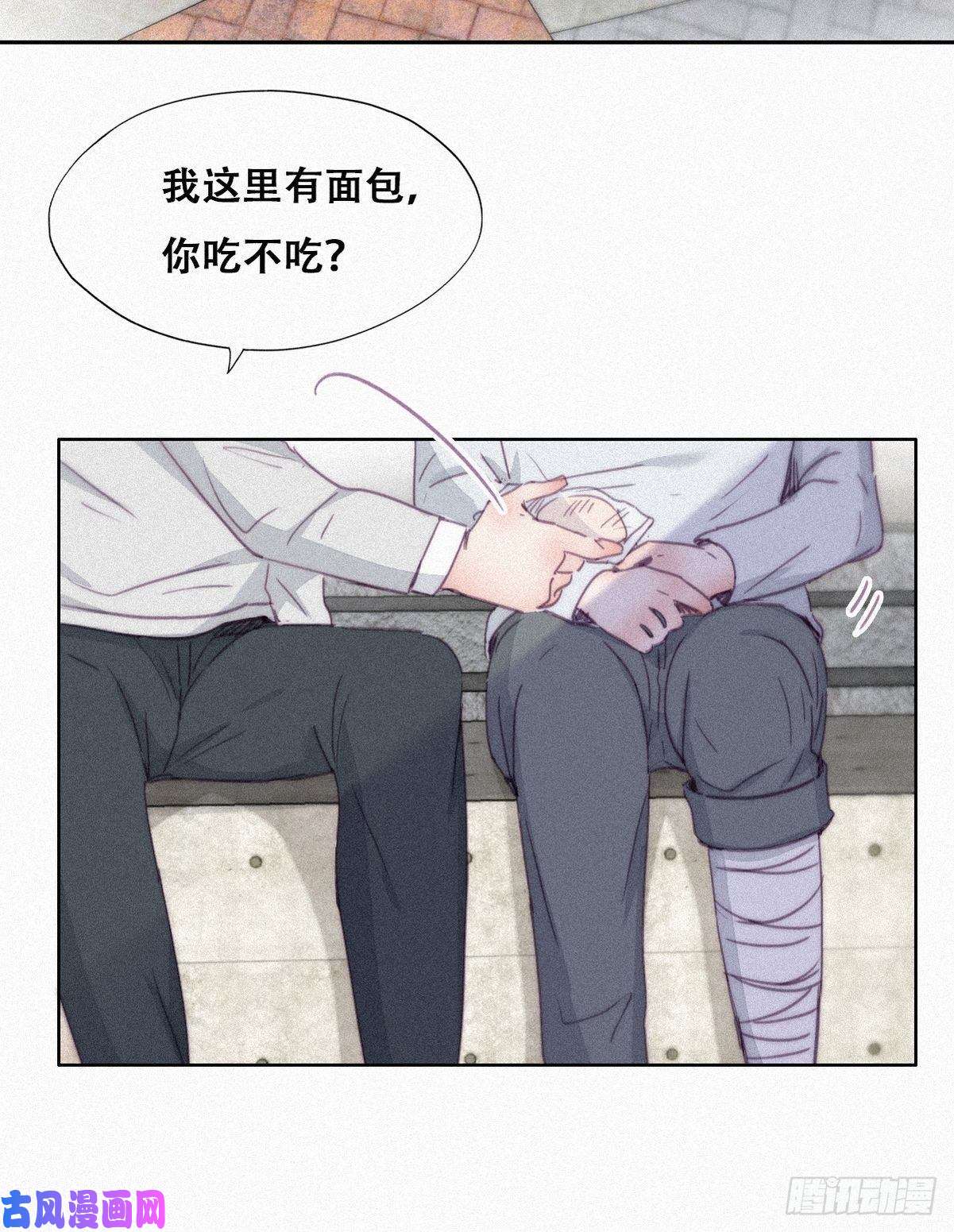 逆袭之好孕人生第198话 亲兄弟谈心