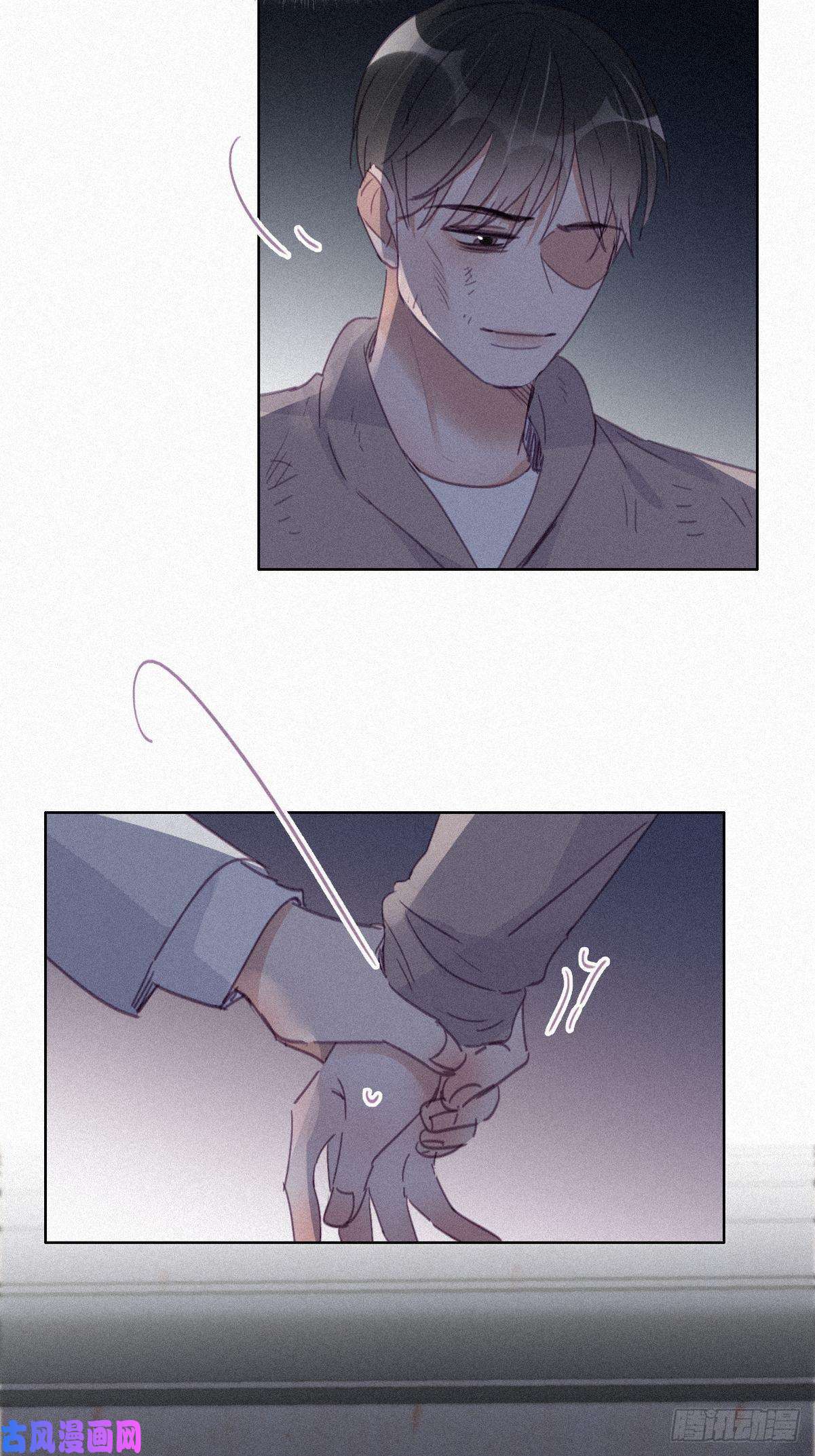 逆袭之好孕人生第199话 强行带话家