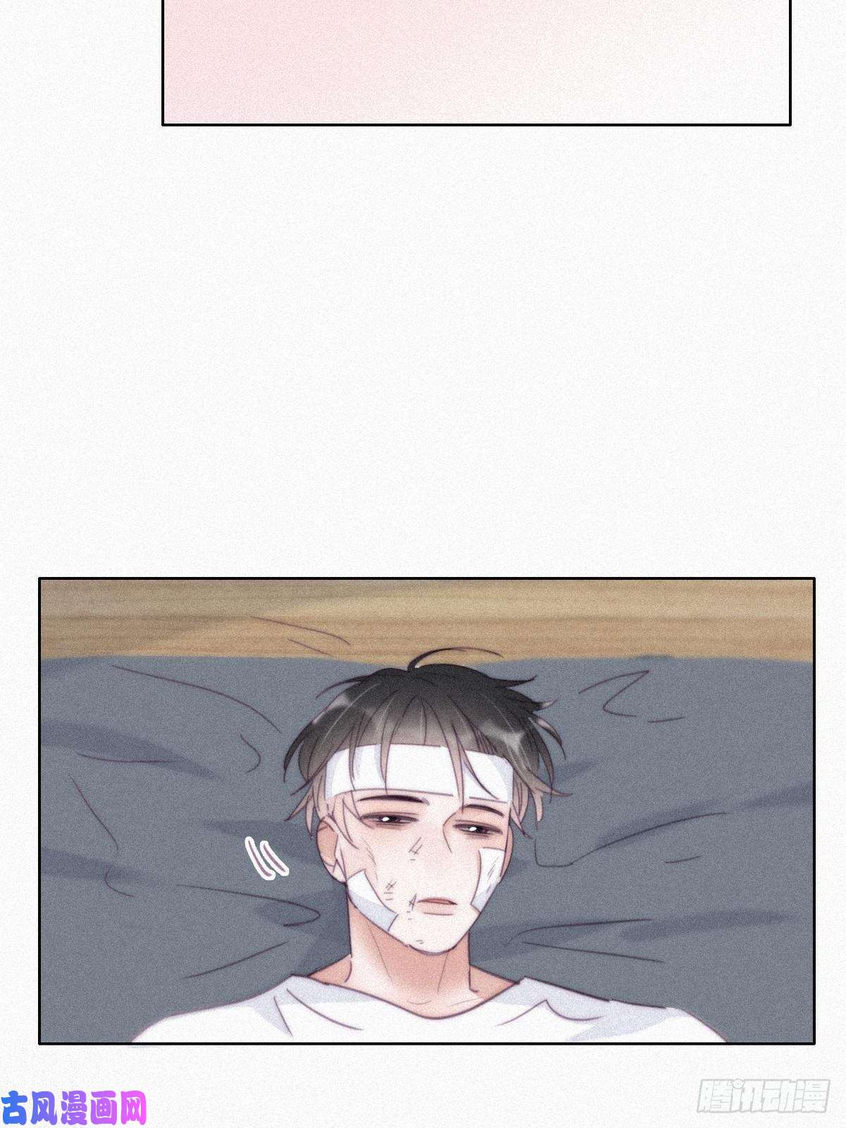 逆袭之好孕人生第199话 强行带话家