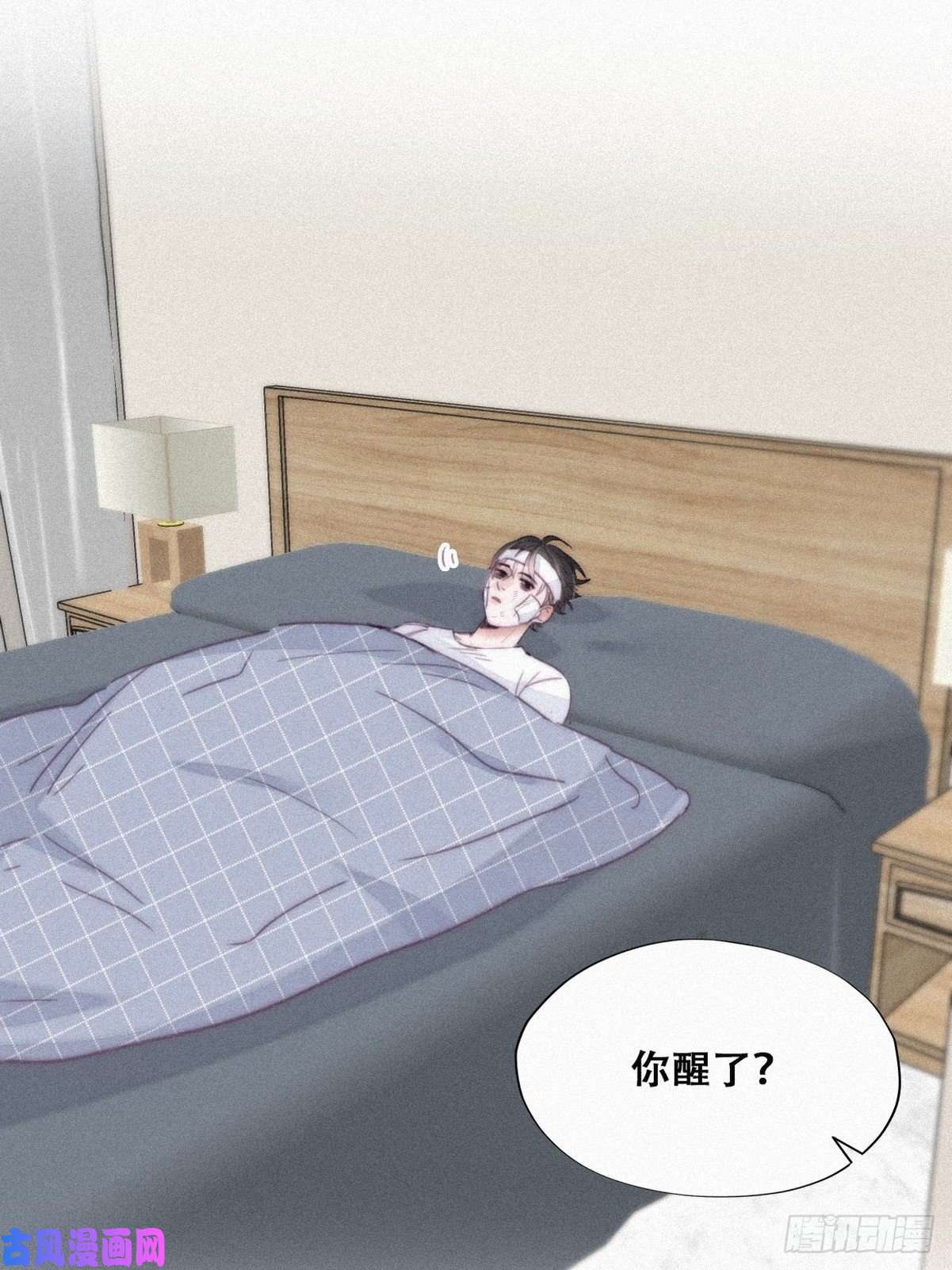 逆袭之好孕人生第199话 强行带话家
